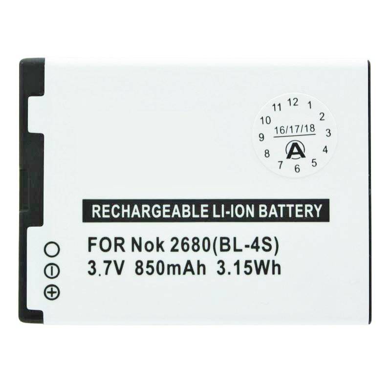 AccuCell Akku passend für Nokia 2680 Slide, 3710 fold, 7100 Sup