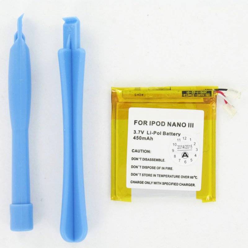 AccuCell Akku passend für Apple iPOD touch 4G 616-0337, 616-0333, 07-001-01