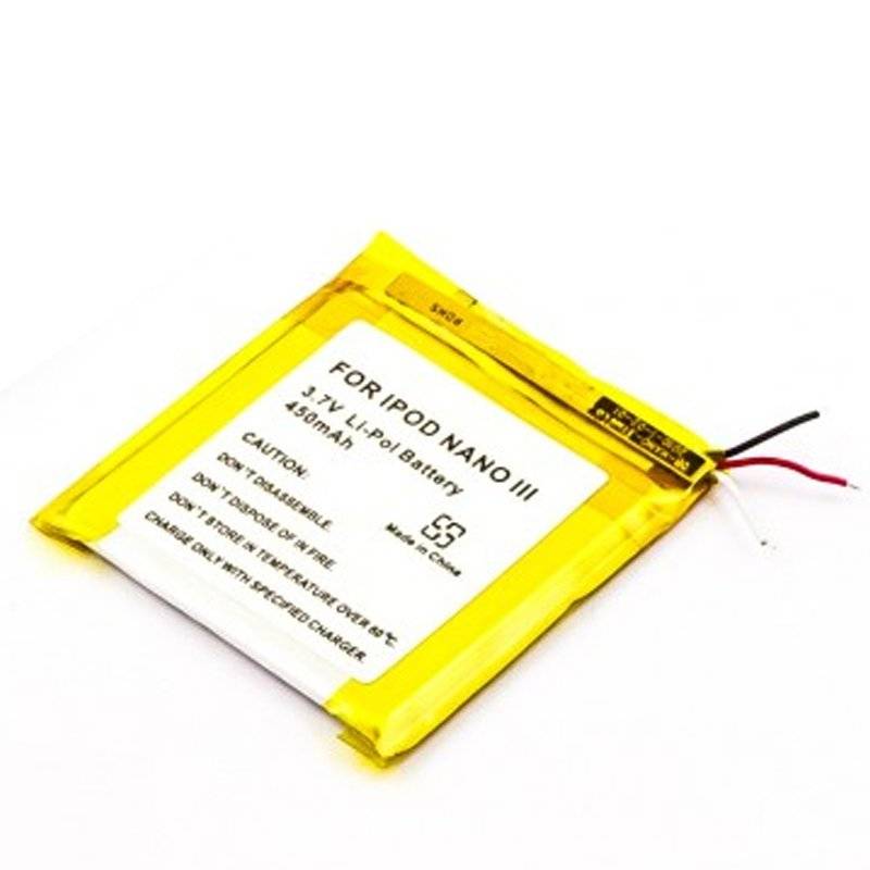 AccuCell Akku passend für Apple iPOD touch 4G 616-0337, 616-0333, 07-001-01