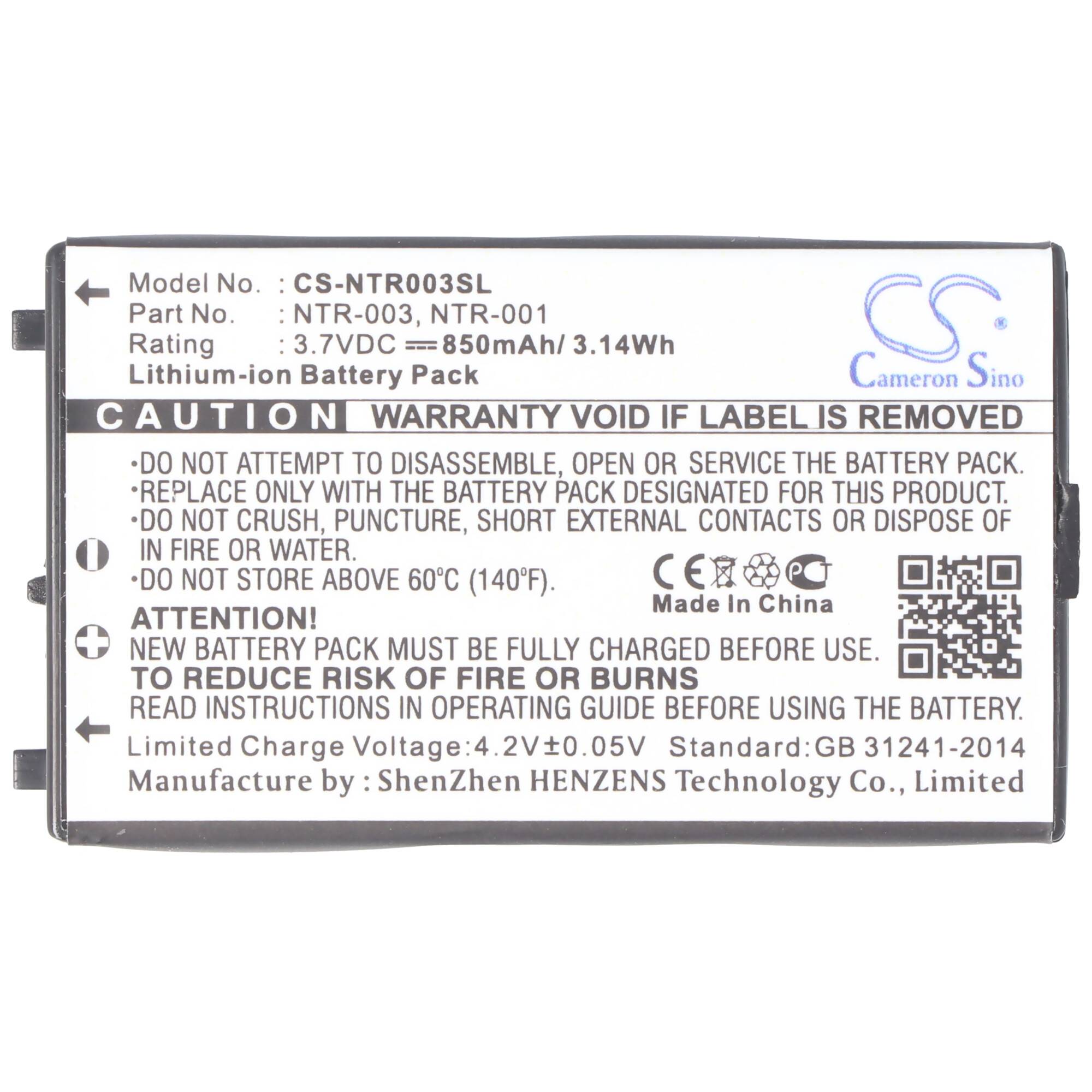 AccuCell Akku passend für Nintendo DS NTR-003, NTR-001