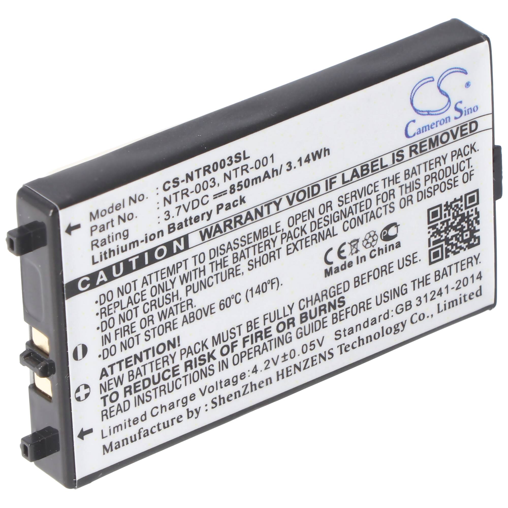 AccuCell Akku passend für Nintendo DS NTR-003, NTR-001