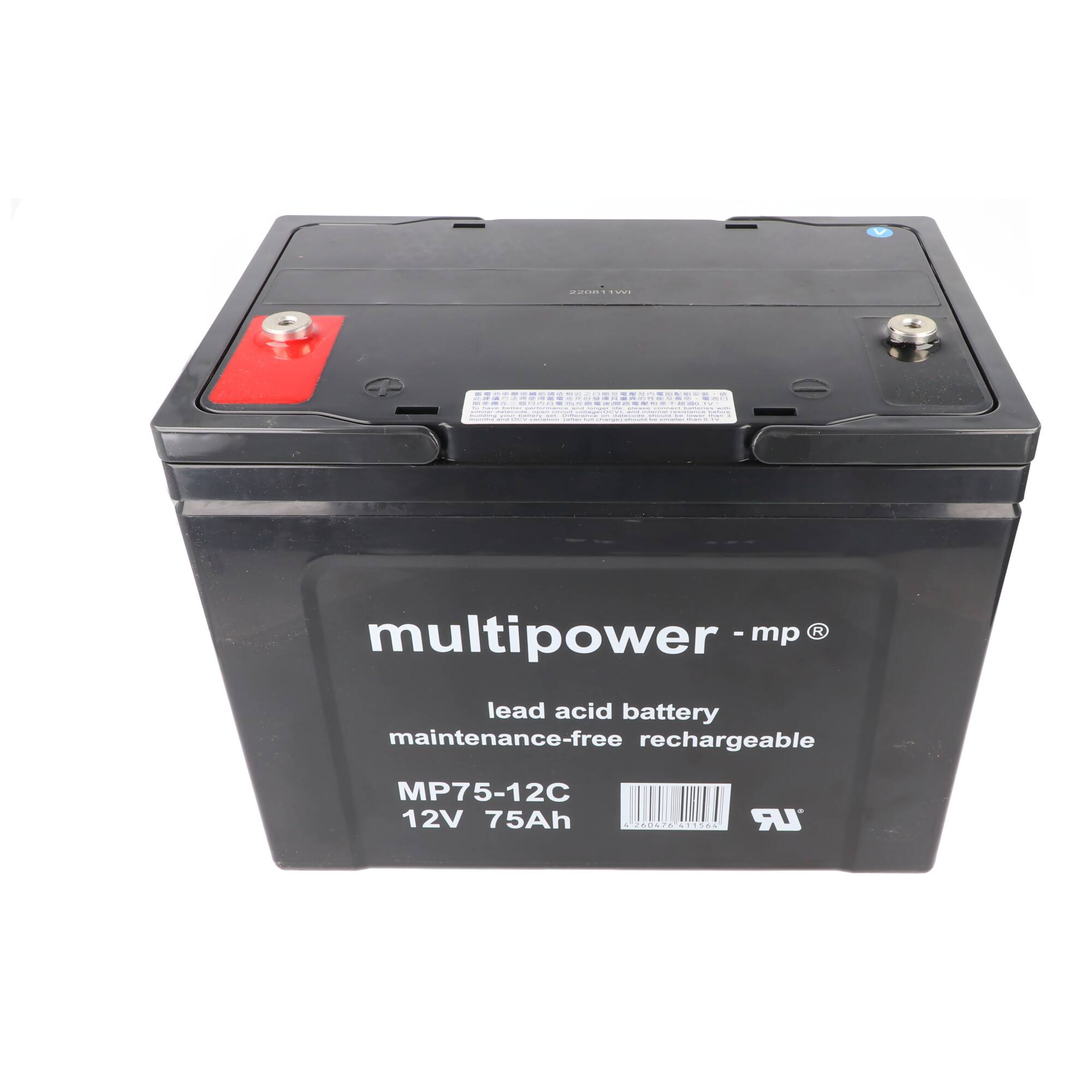 2 Stück PB Blei Akku passend für Seniorenmobil Elektromobil AS E 450 F, 12V 75Ah Blei AGM E450F