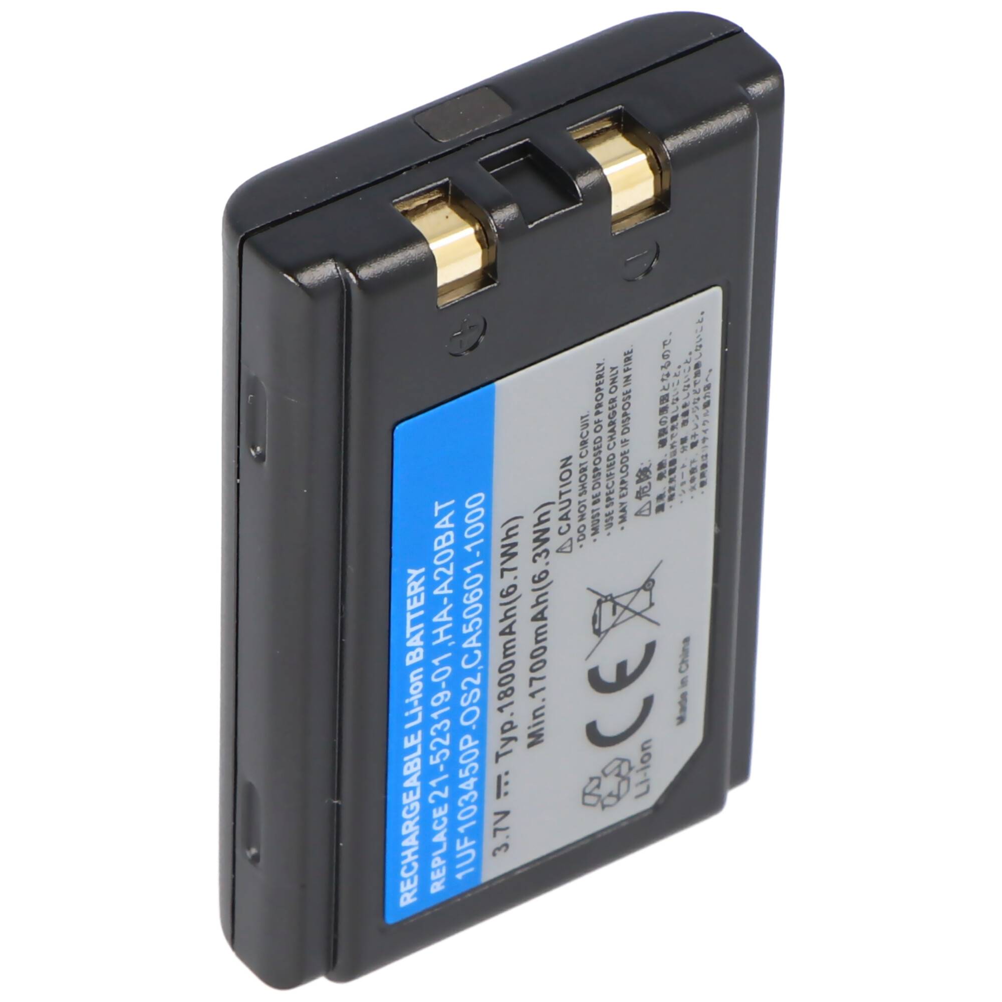 AccuCell Akku passend für Symbol PDT8100, PPT2800, Casio, Chameleon, 1800-2000mAh