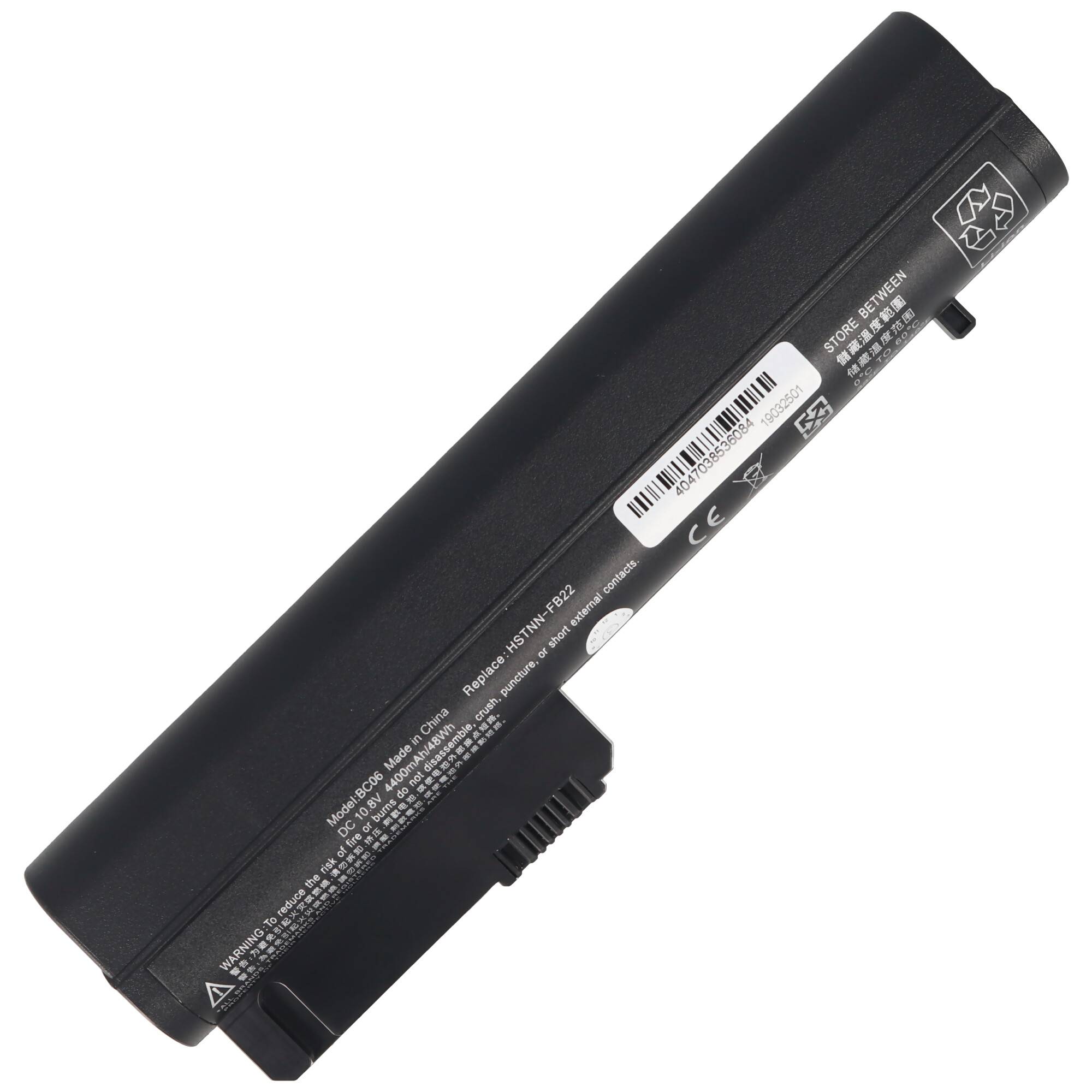 Akku passend für HP Compaq NC2400, HP 2530P 4400mAh