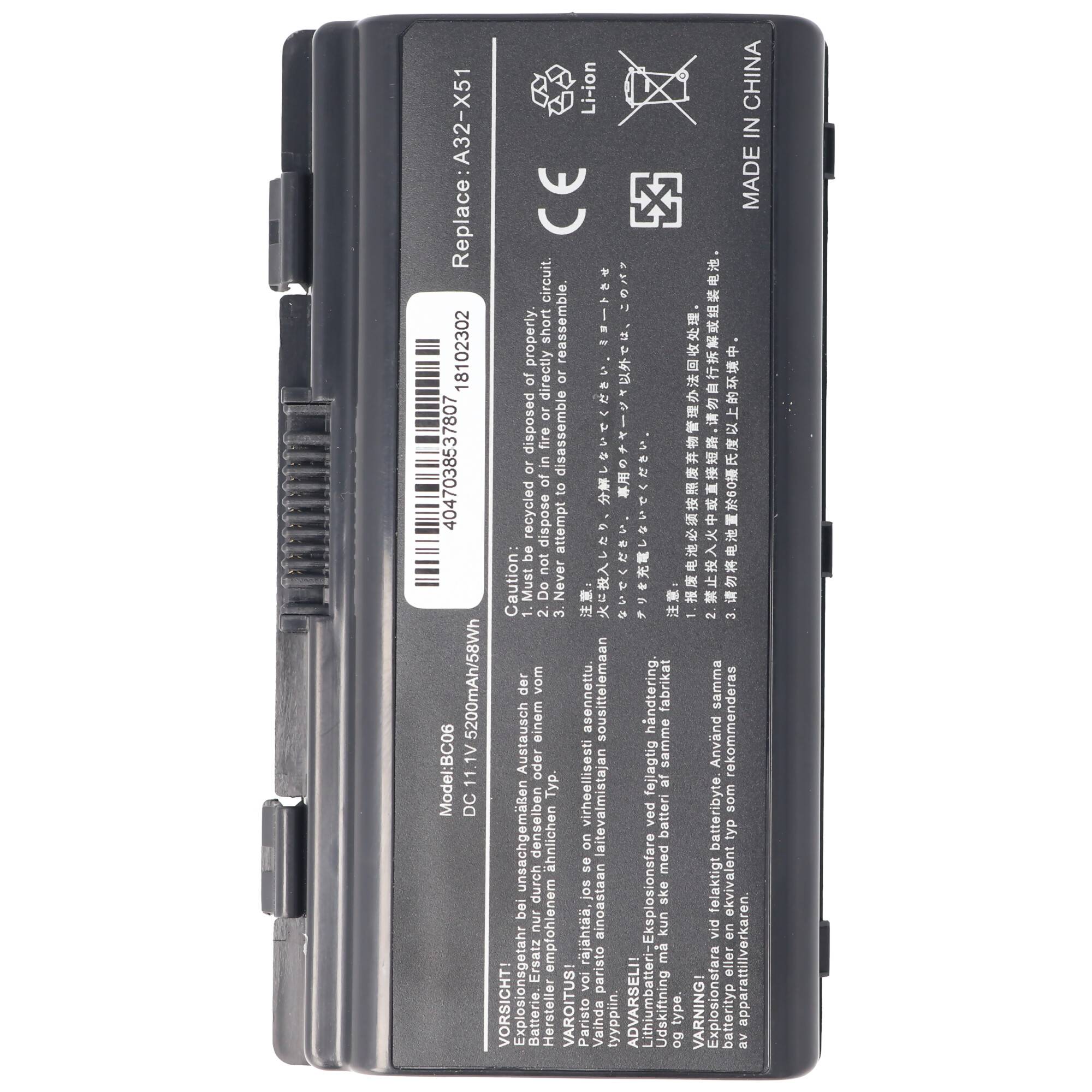 Ersatz-Akku passend für Asus A32-X51 Akku ASUS T12, X51H, 5200mAh