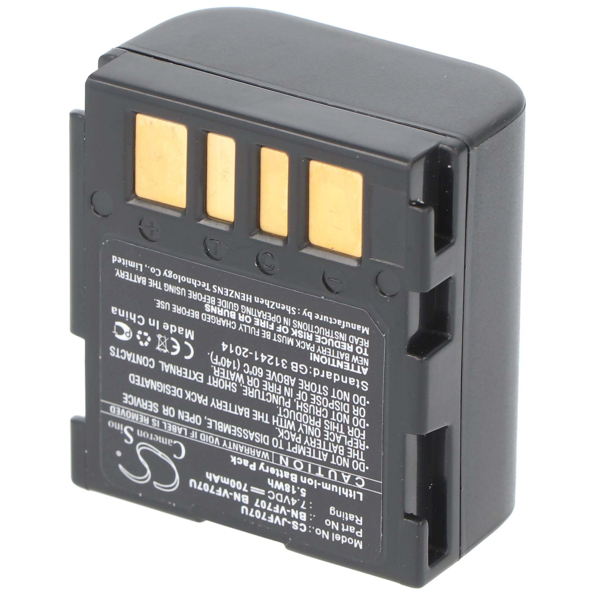 Akku passend für JVC BN-VF707, BN-VF707U, BN-VF707US, LY34647-002B, 750mAh