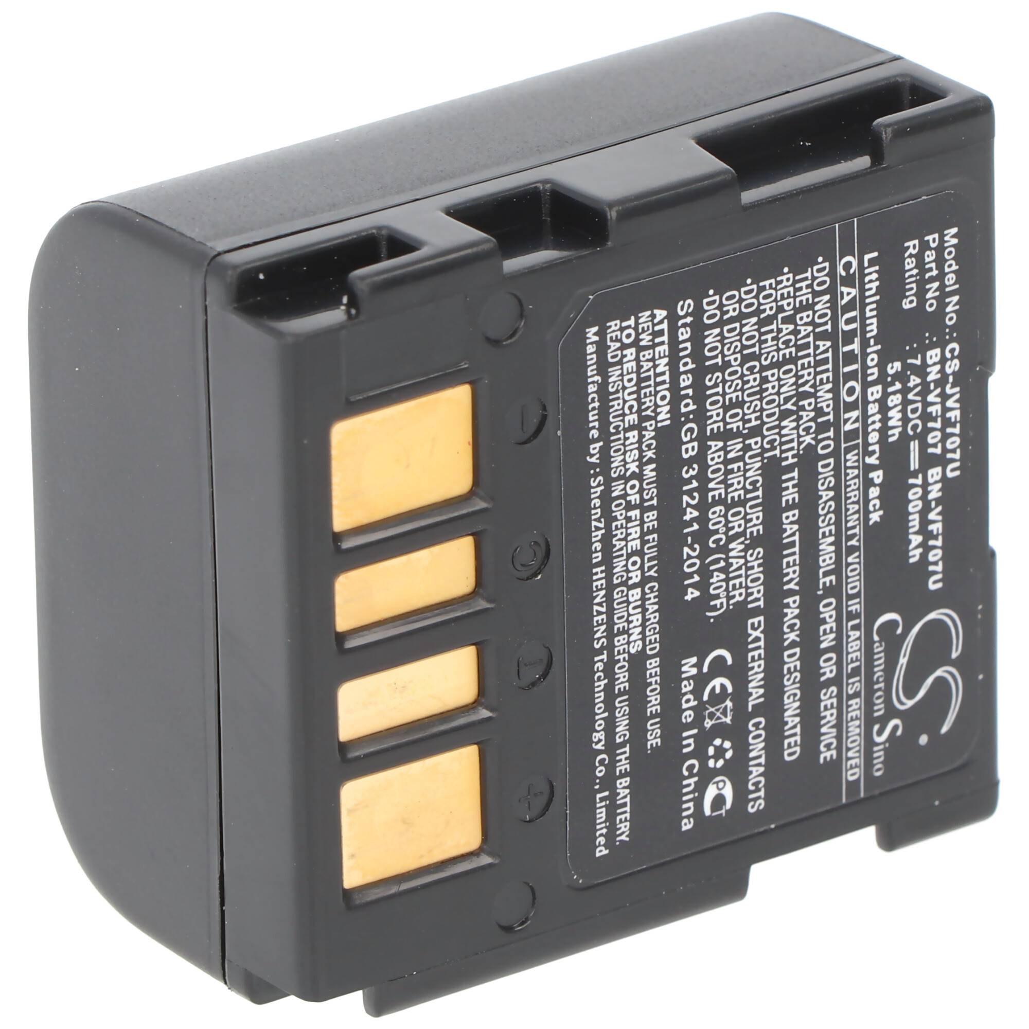 Akku passend für JVC BN-VF707, BN-VF707U, BN-VF707US, LY34647-002B, 750mAh