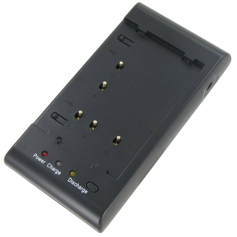 Schnell-Ladegerät Basiseinheit für NiMH Akku Sony, Sharp, Hitach