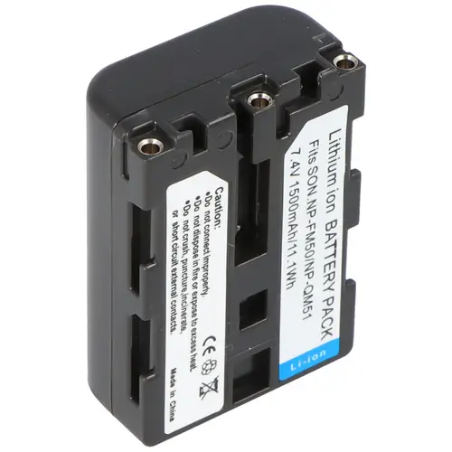 AccuCell Akku passend für Sony NP-QM50, Sony NP-QM51 AccuCell Akku passend für Sony NP-QM50, Sony NP-QM51