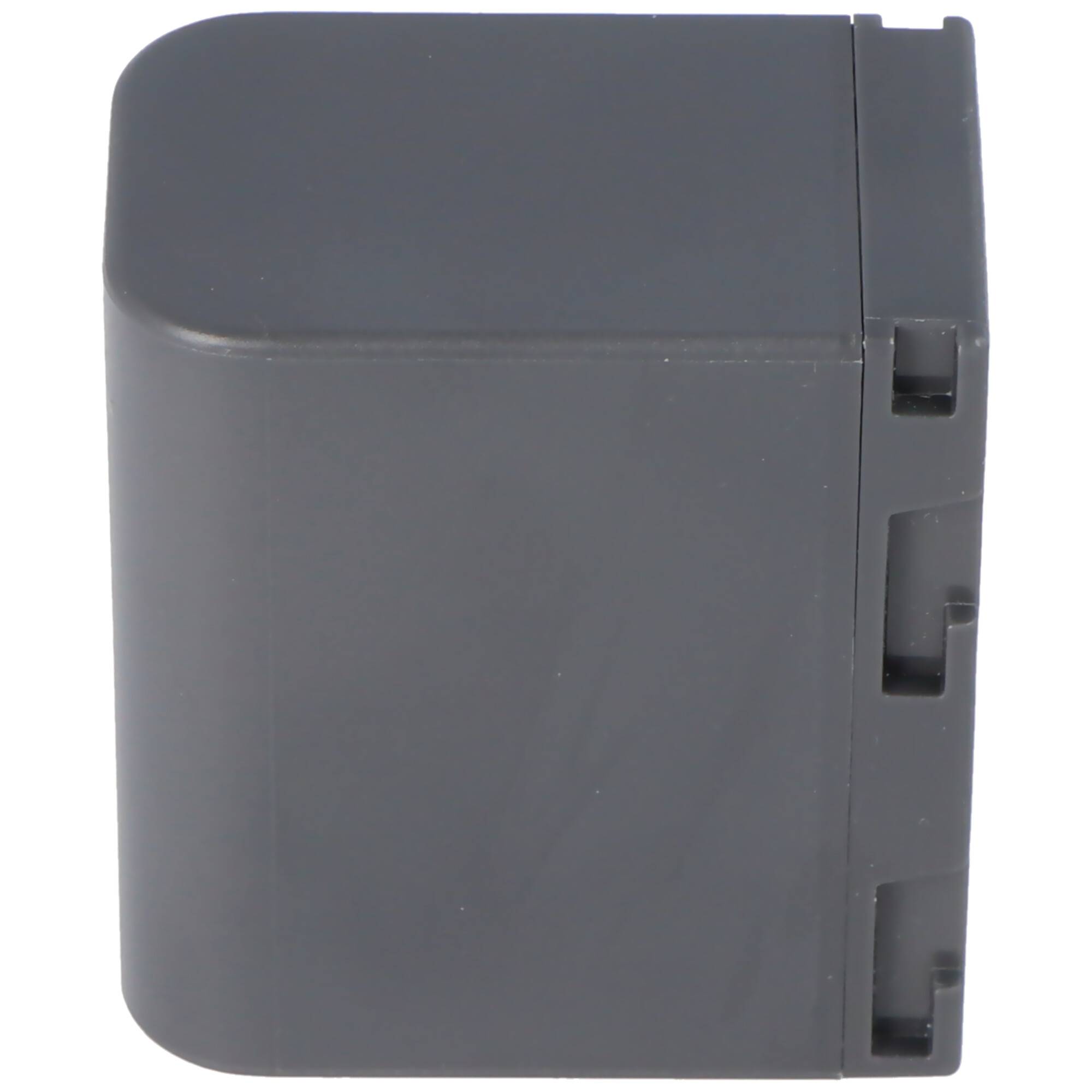 Akku Data Battery passend für JVC BN-VF823 U, BN-VF815, BN-VF808