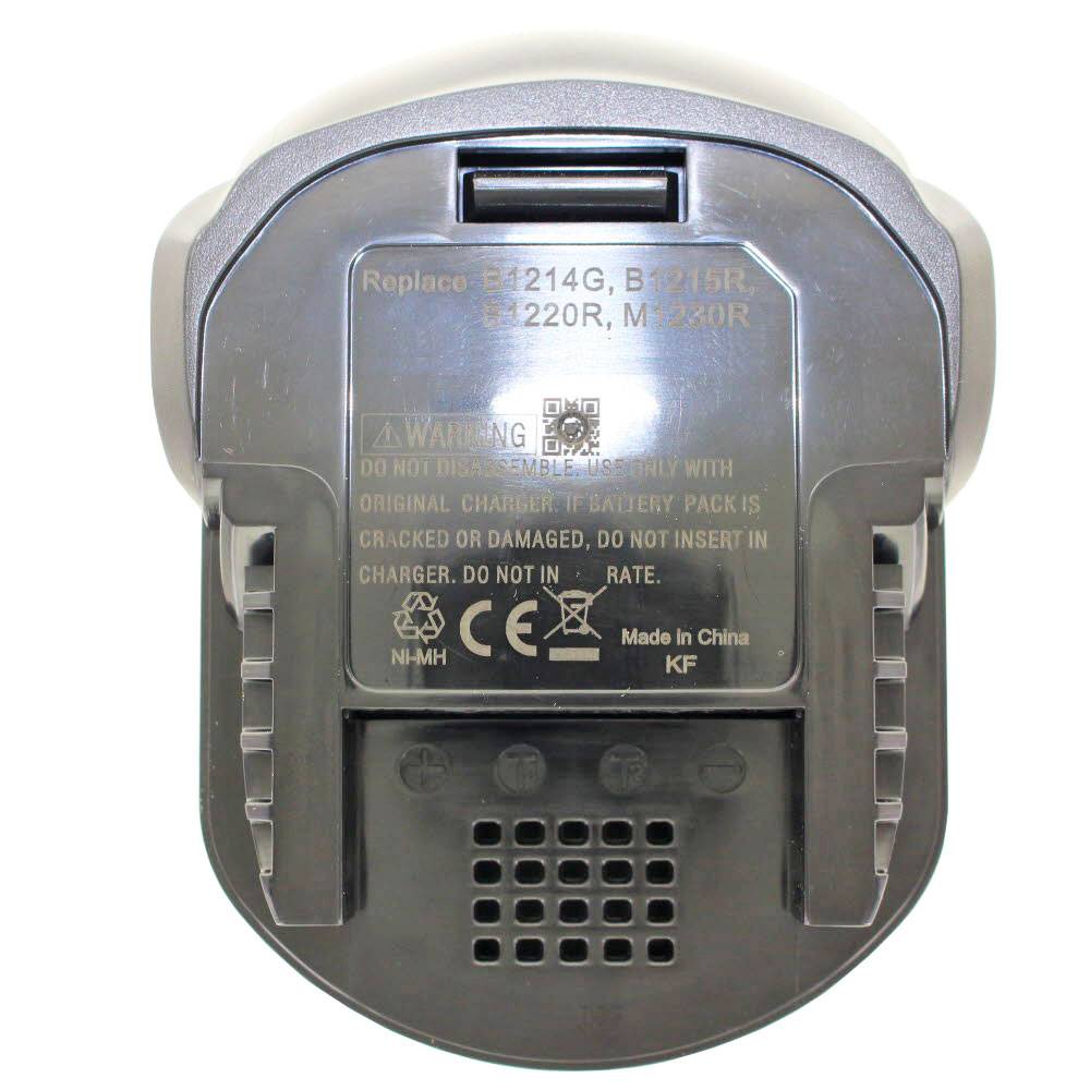 AEG B1214G, B1215R, B1220R, M1230R 2,0 Ah Nachbau Akku