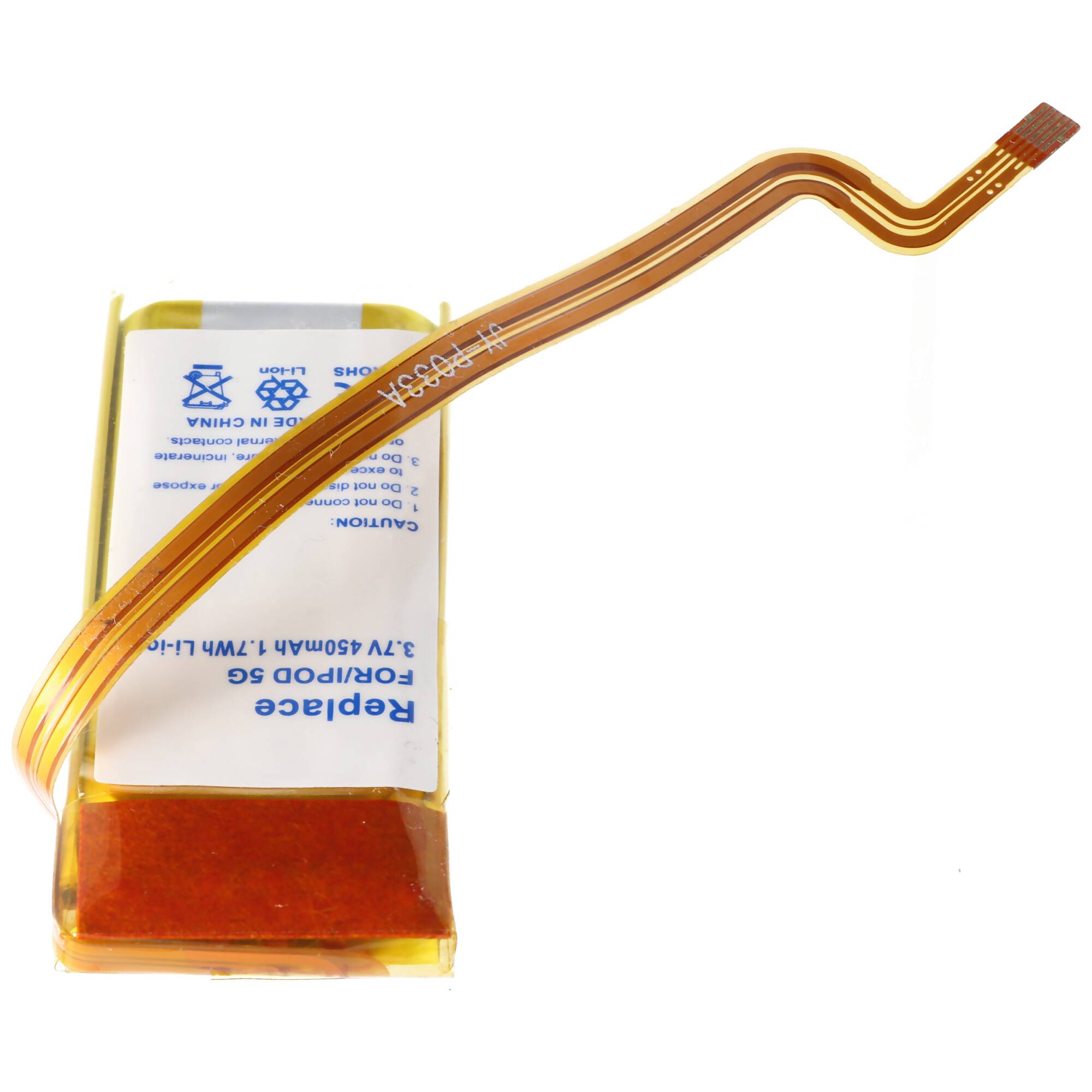 Akku passend für Apple iPod 5G 30GB, 616-0227, 616-0229, 616-0230, EC008-2, A1136, A1238