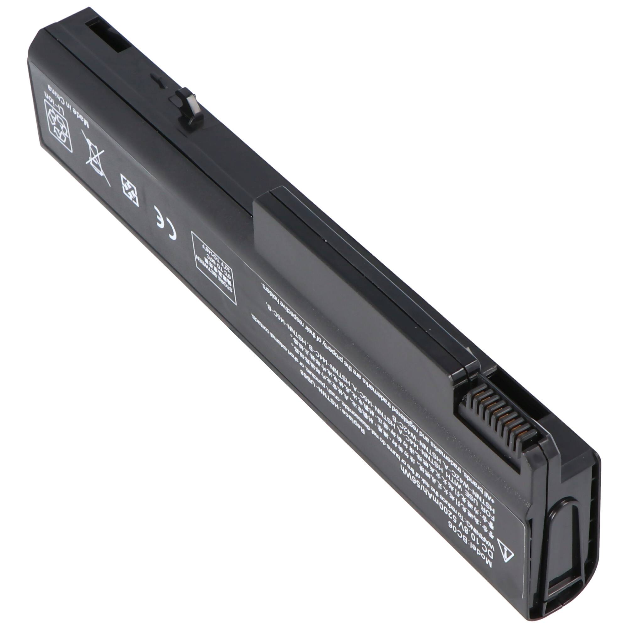 Akku passend für HP Compaq 6930P, 6530b, 6535b, 8440p, 5200mAh