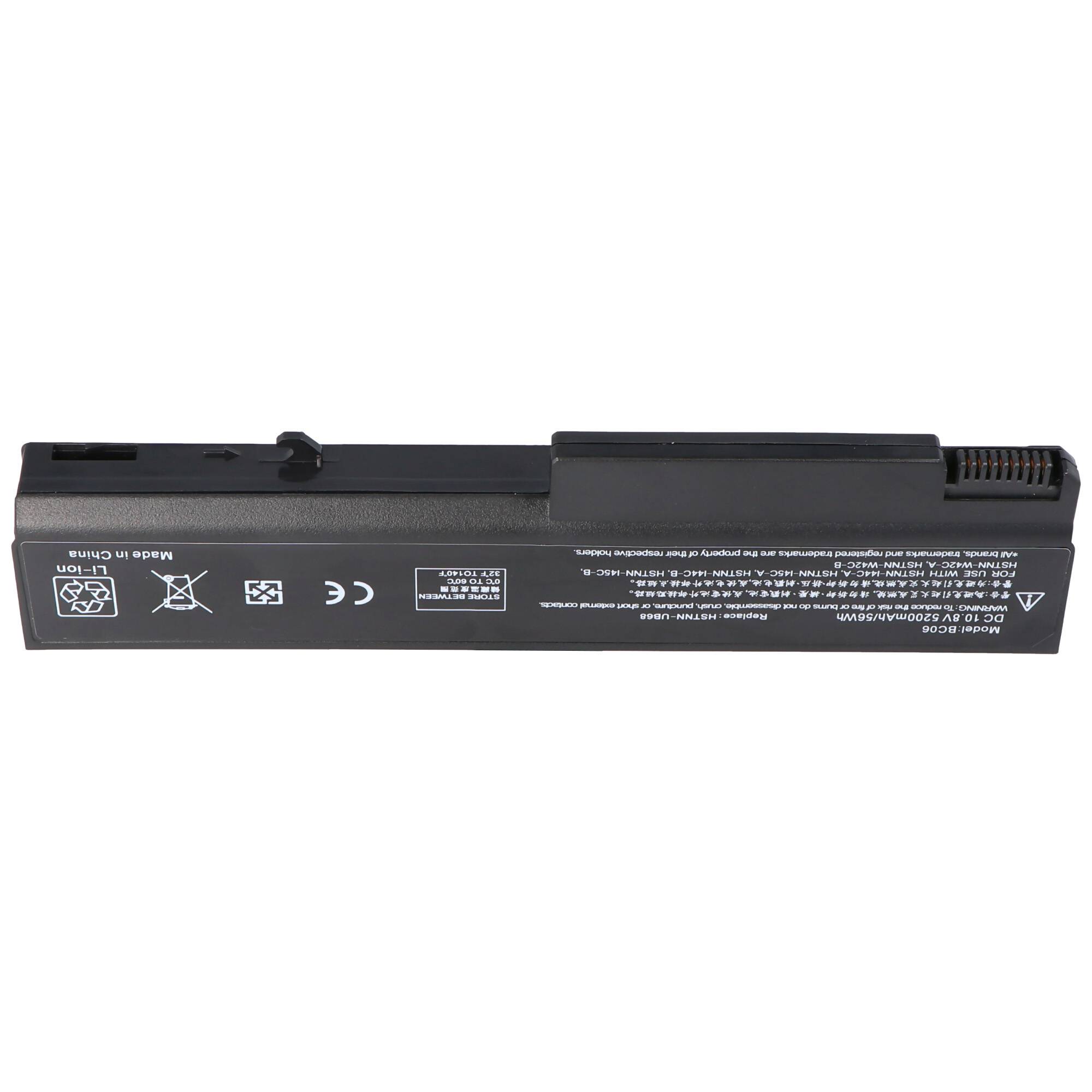 Akku passend für HP Compaq 6930P, 6530b, 6535b, 8440p, 5200mAh