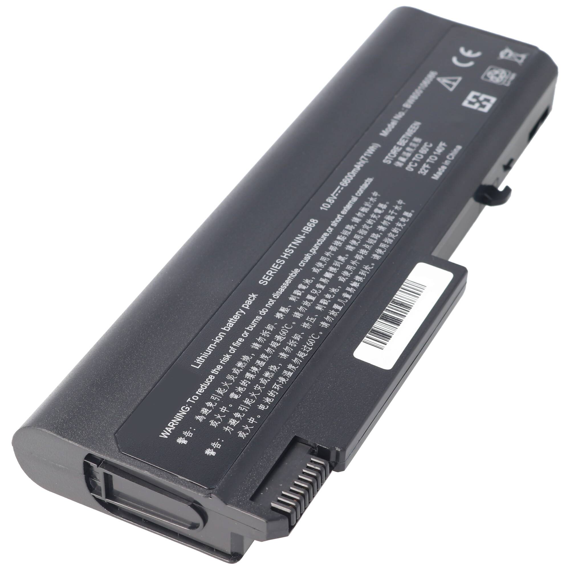 Akku passend für HP Compaq 6930P, 6530b, 6535b, 8440p, 6600mAh