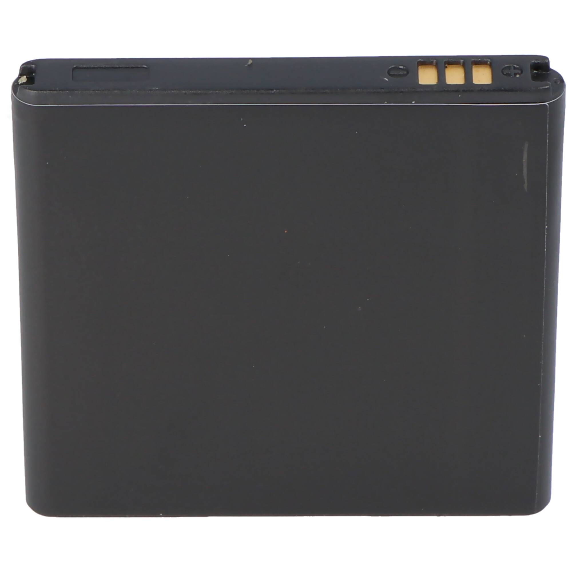 Akku passend für Samsung Galaxy S i9000, EB575152VUCSTD