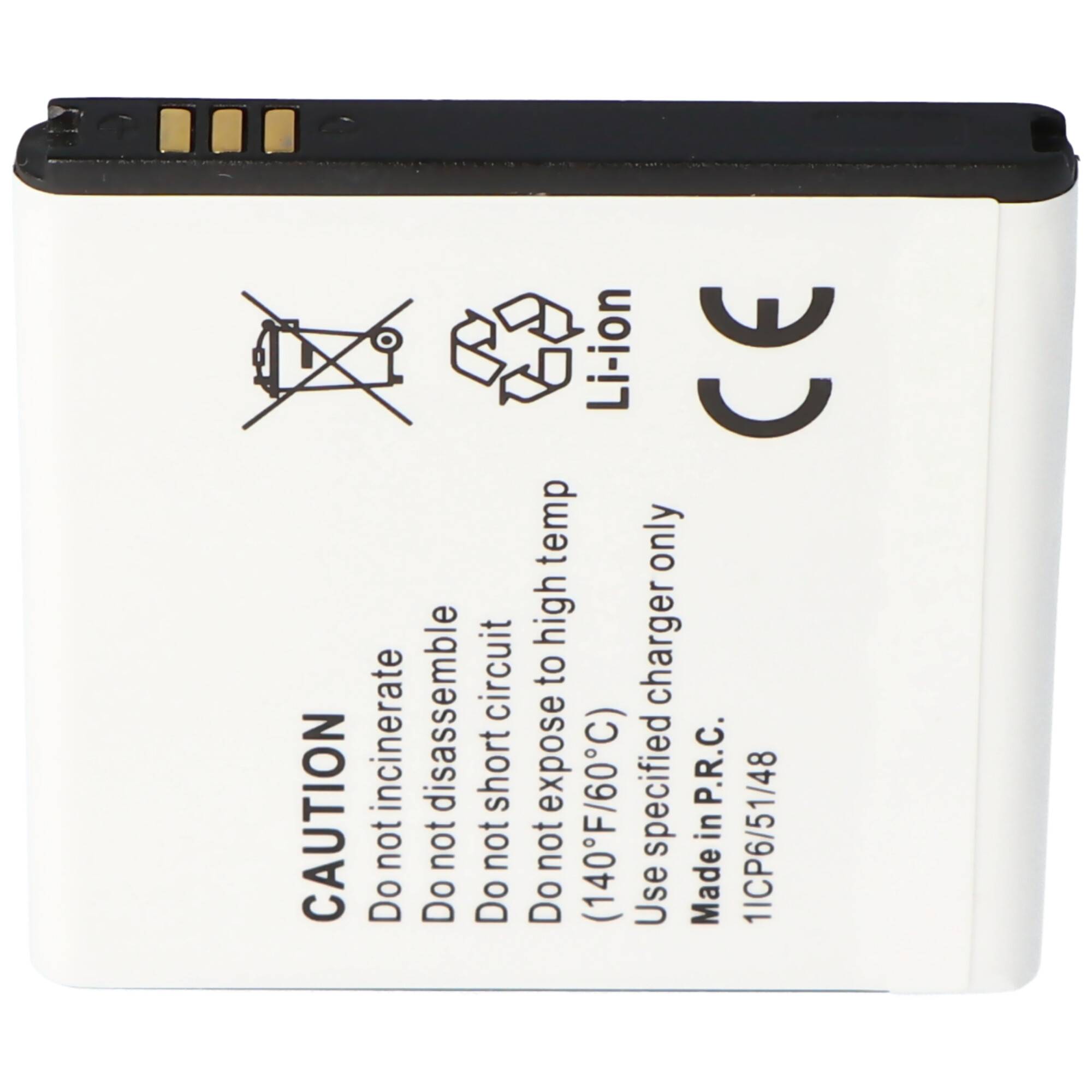 Akku passend für Samsung Galaxy S i9000, EB575152VUCSTD mit 1700mAh