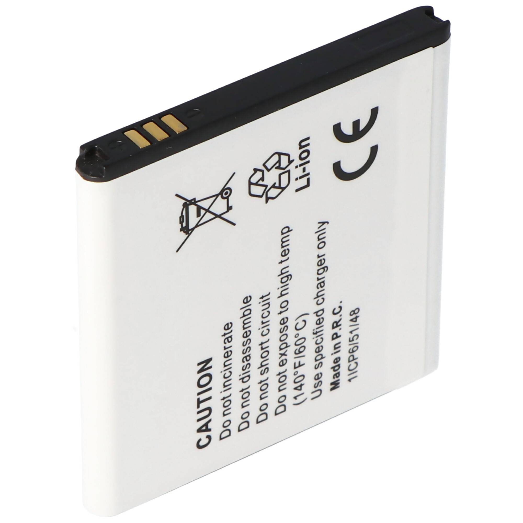 Akku passend für Samsung Galaxy S i9000, EB575152VUCSTD mit 1700mAh