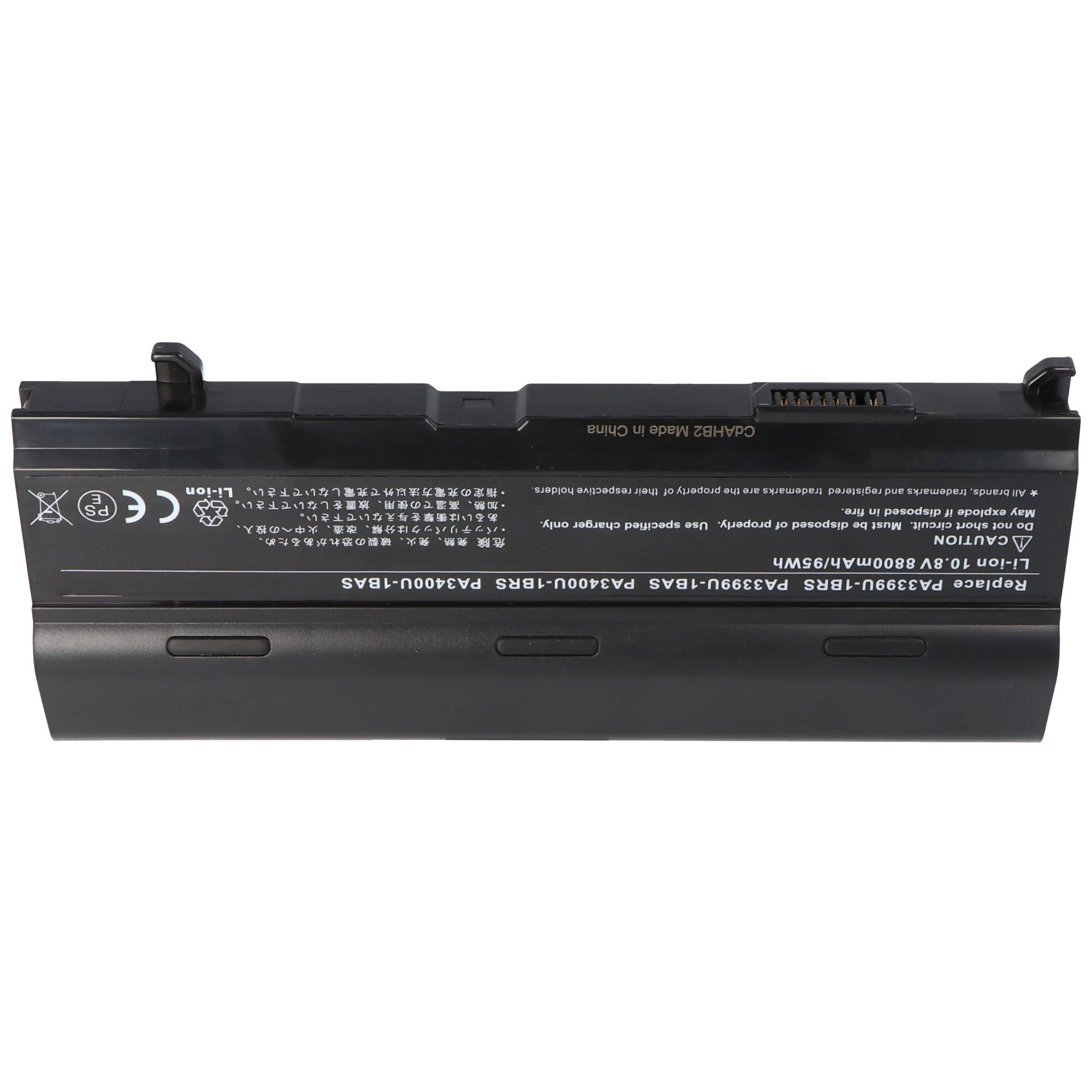 Akku passend für Toshiba Satellite A100 PA3478 8800mAh