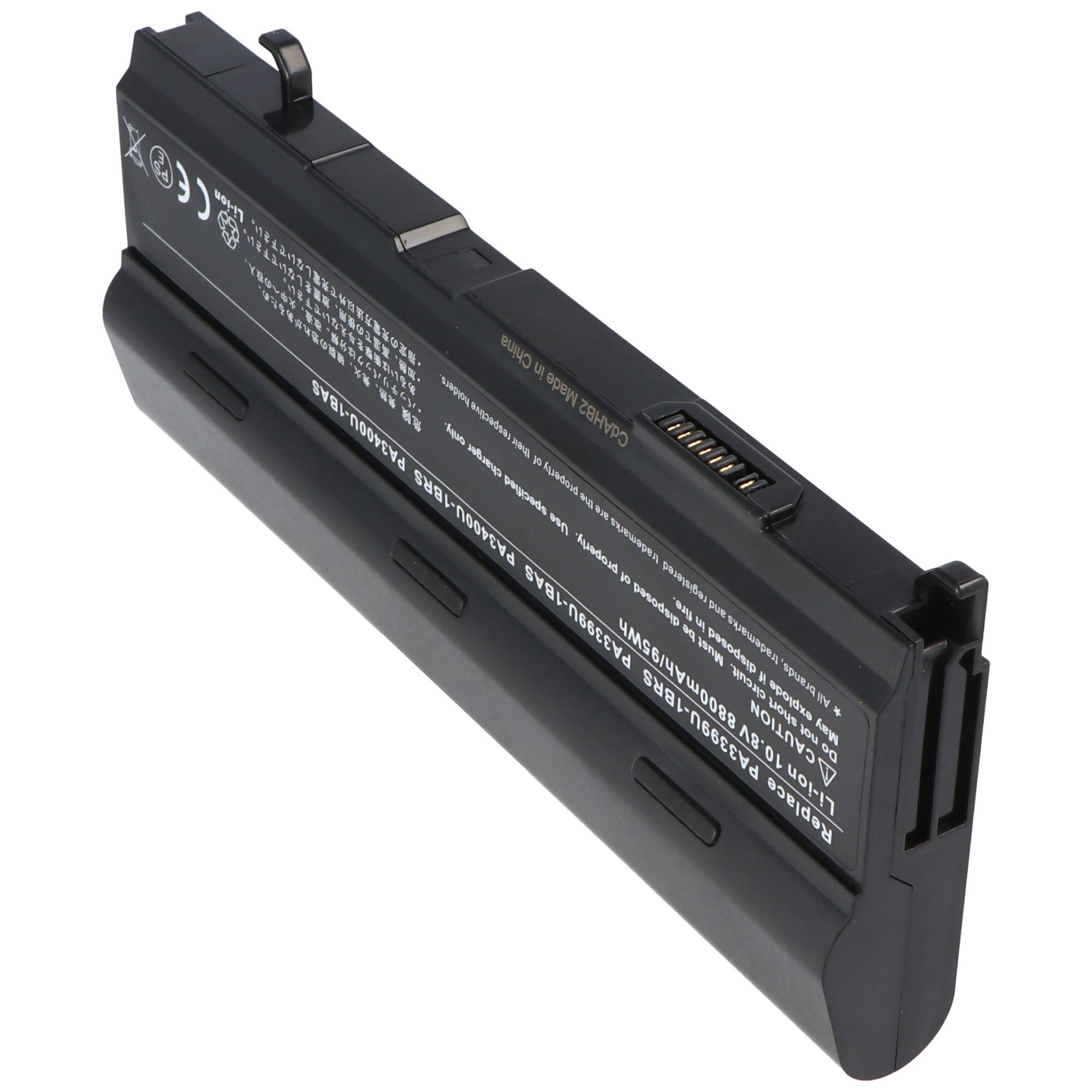 Akku passend für Toshiba Satellite A100 PA3478 8800mAh
