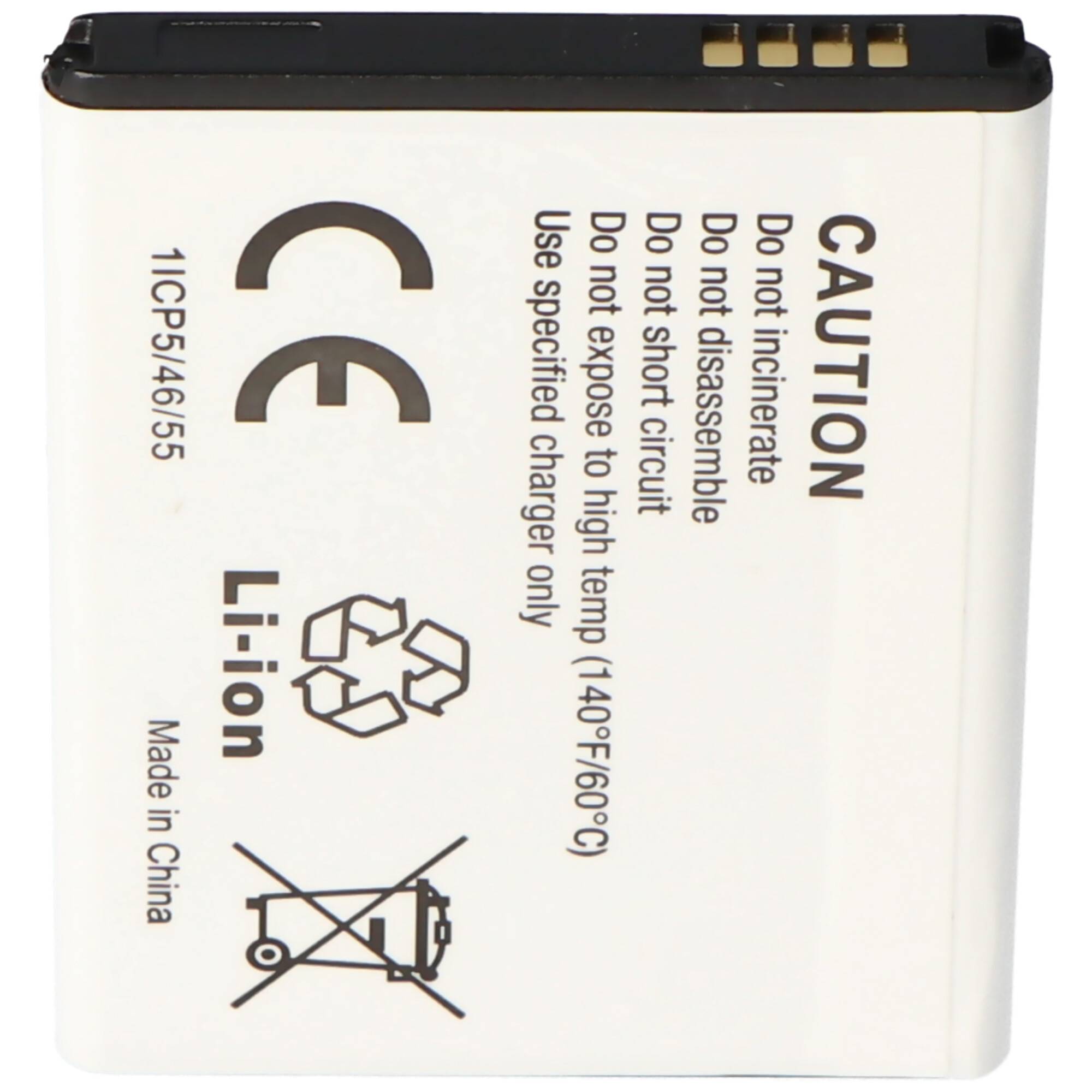 Akku passend für Samsung Galaxy S II I9100 Akku EB-F1A2GBU, EB-L102GK