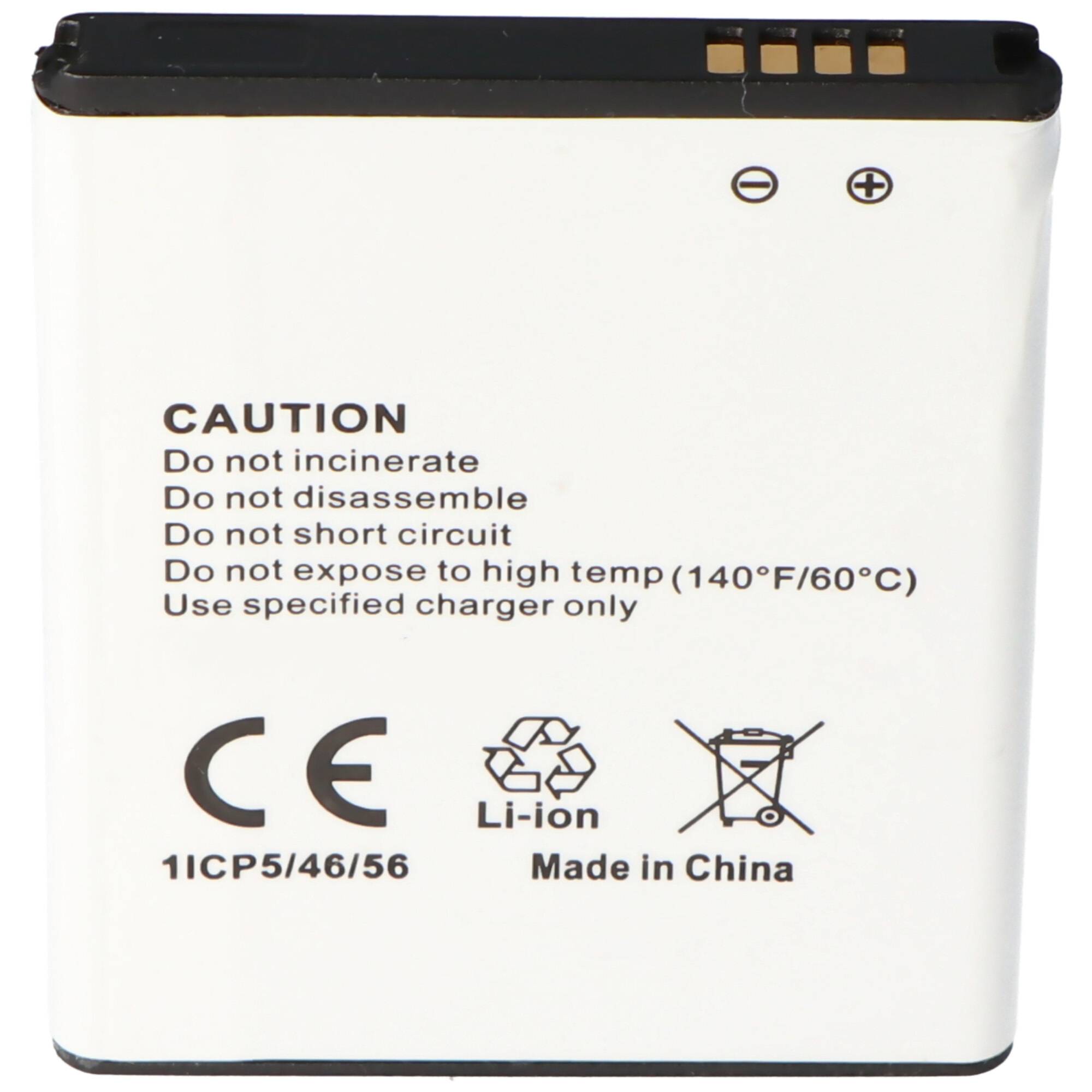 Akku passend für Samsung Galaxy S II I9100, EB-F1A2GBU mit 1700mAh