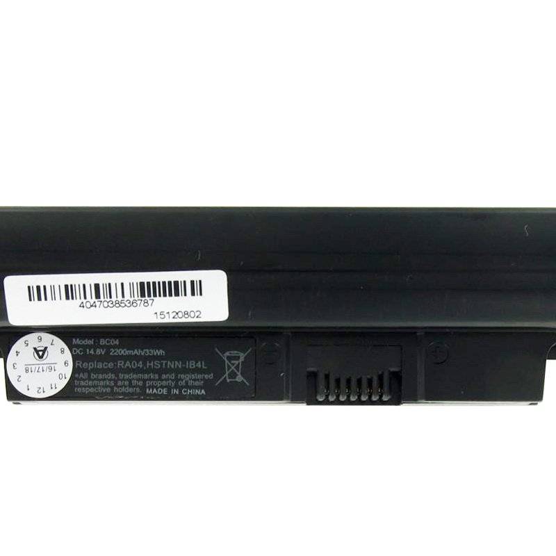 Akku passend für HP ProBook 430, ProBook 430 G1, ProBook 430 G2, 2200mAh