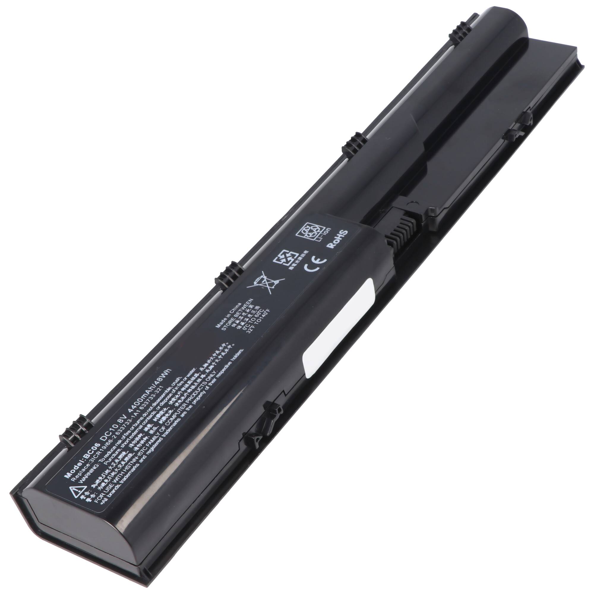 Akku passend für HP Probook 4530S, HSTNN-IB2R, HSTNN-XB2E 4400mAh
