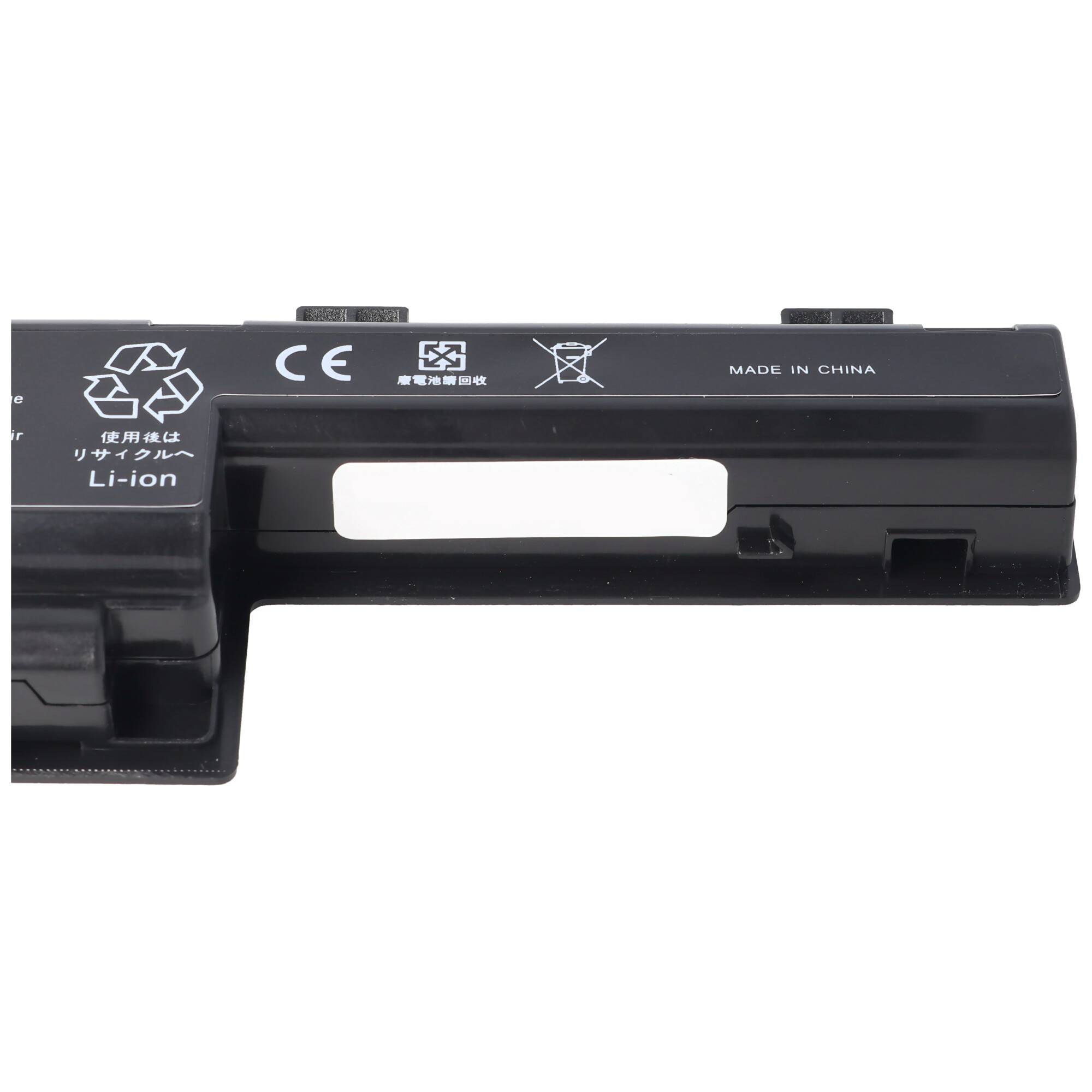 Acer AS10D, AS10D31, AS10D3E, AS10D41 Akku von mit 5200mAh, 11,1V