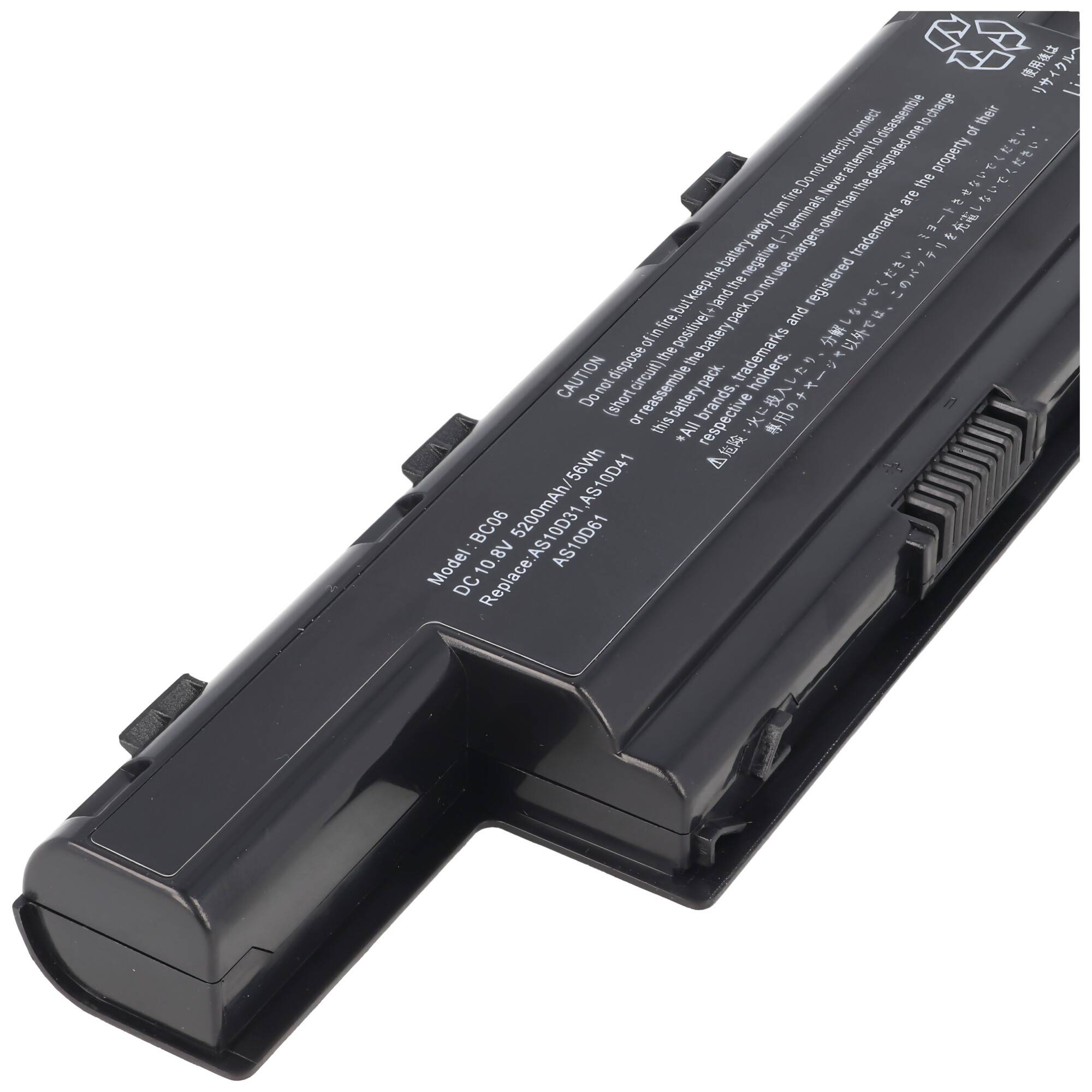 Acer AS10D, AS10D31, AS10D3E, AS10D41 Akku von mit 5200mAh, 11,1V