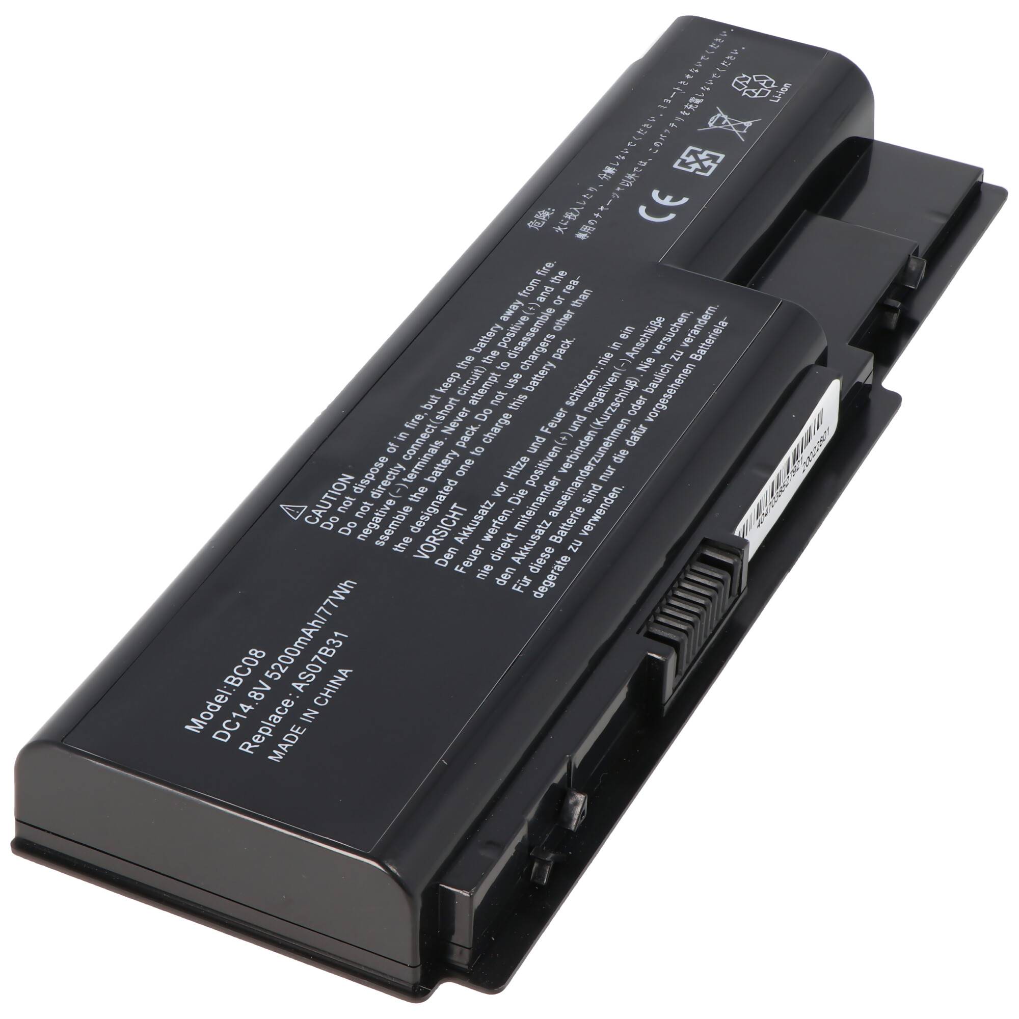 Akku passend für Acer Aspire 7738G 14,8 Volt 5200mAh