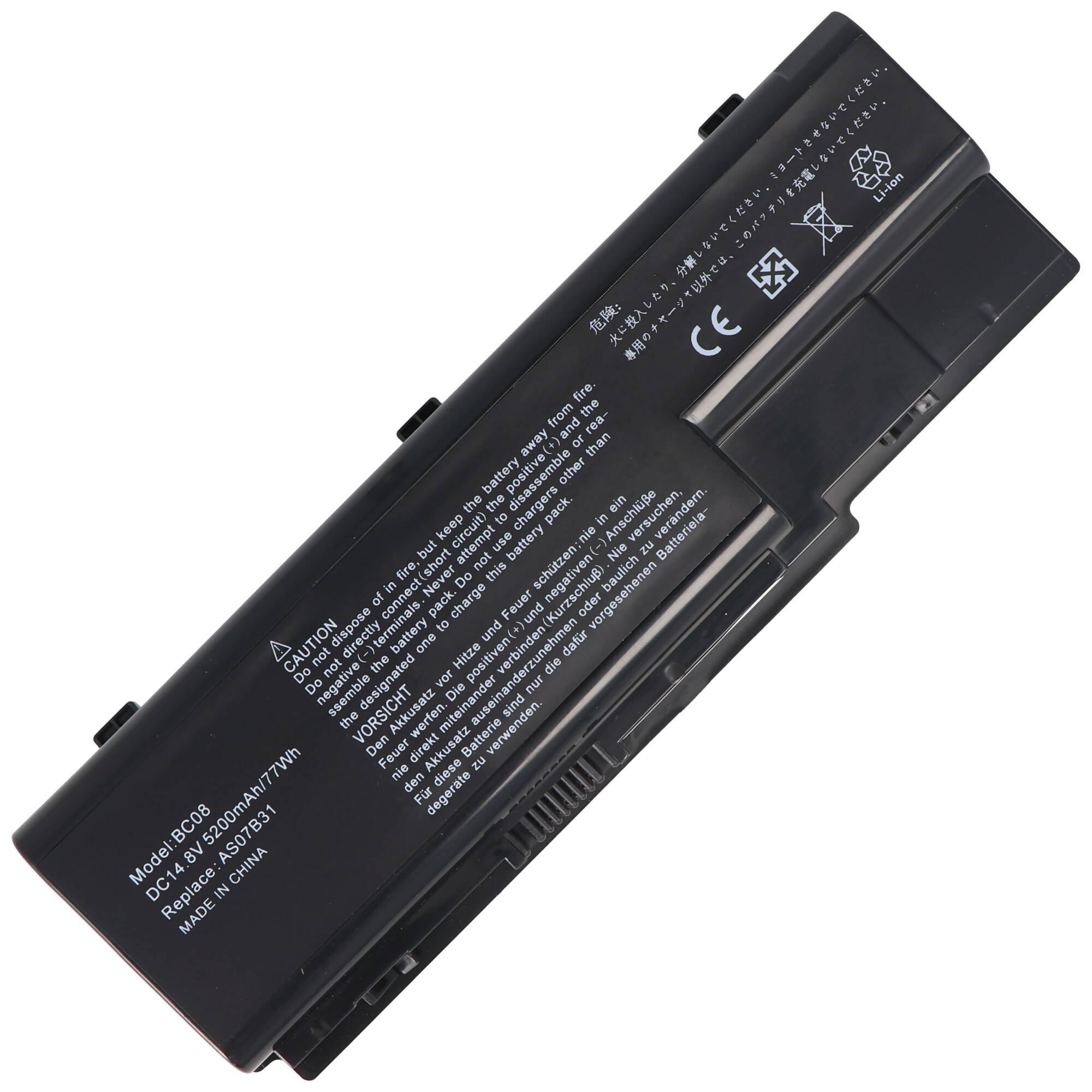 Akku passend für Acer Aspire 7738G 14,8 Volt 5200mAh