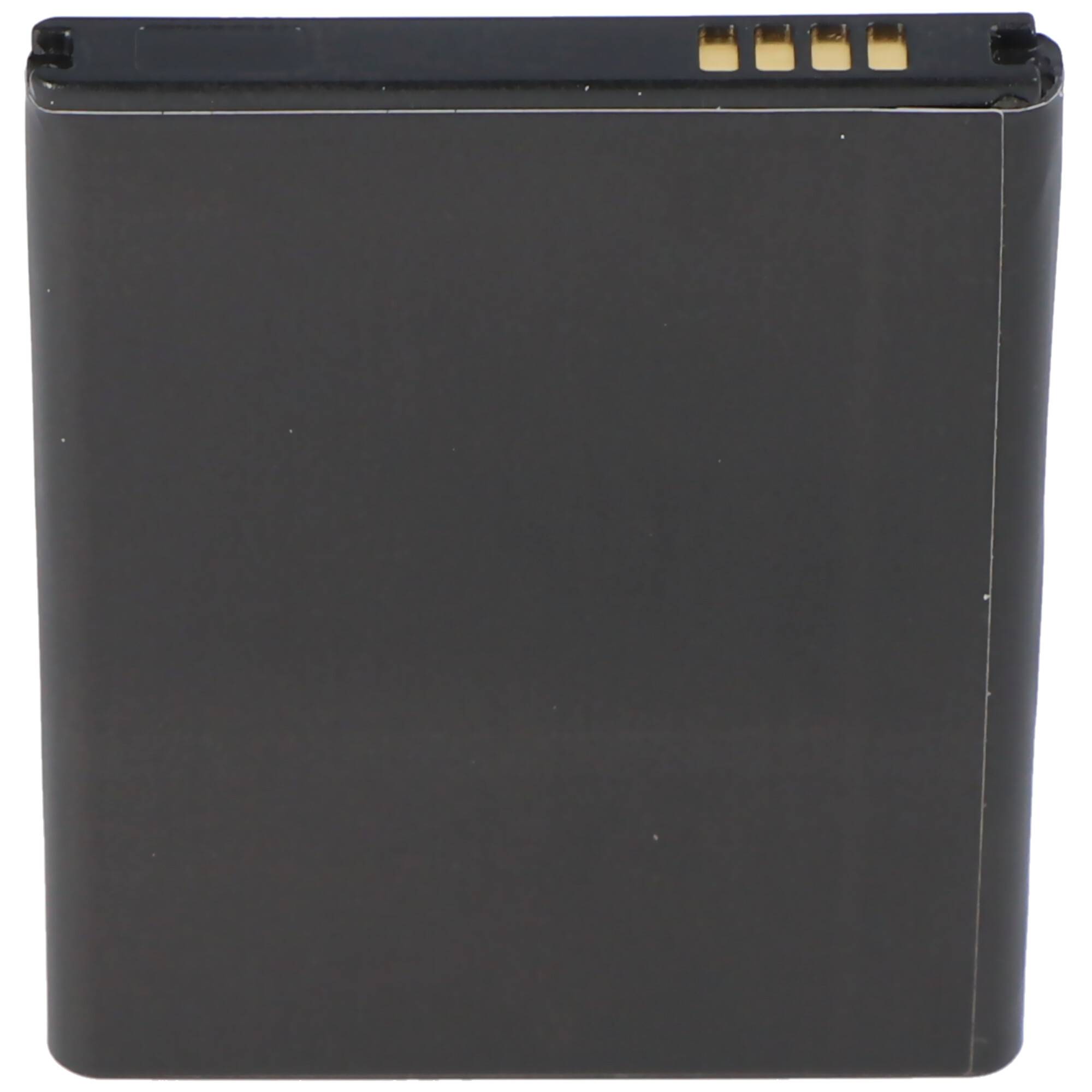 Akku passend für Samsung Galaxy S II I9100, EB-F1A2GBU, 1650mAh Li-Ion Akku