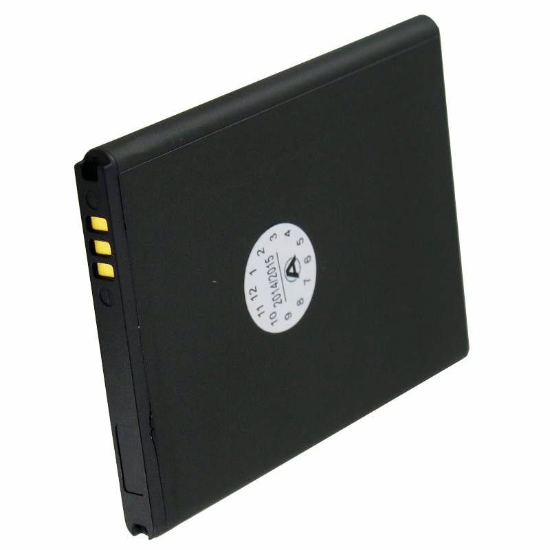 Akku passend für Samsung Galaxy Y Akku, Samsung GT-S5360, EB454357VU