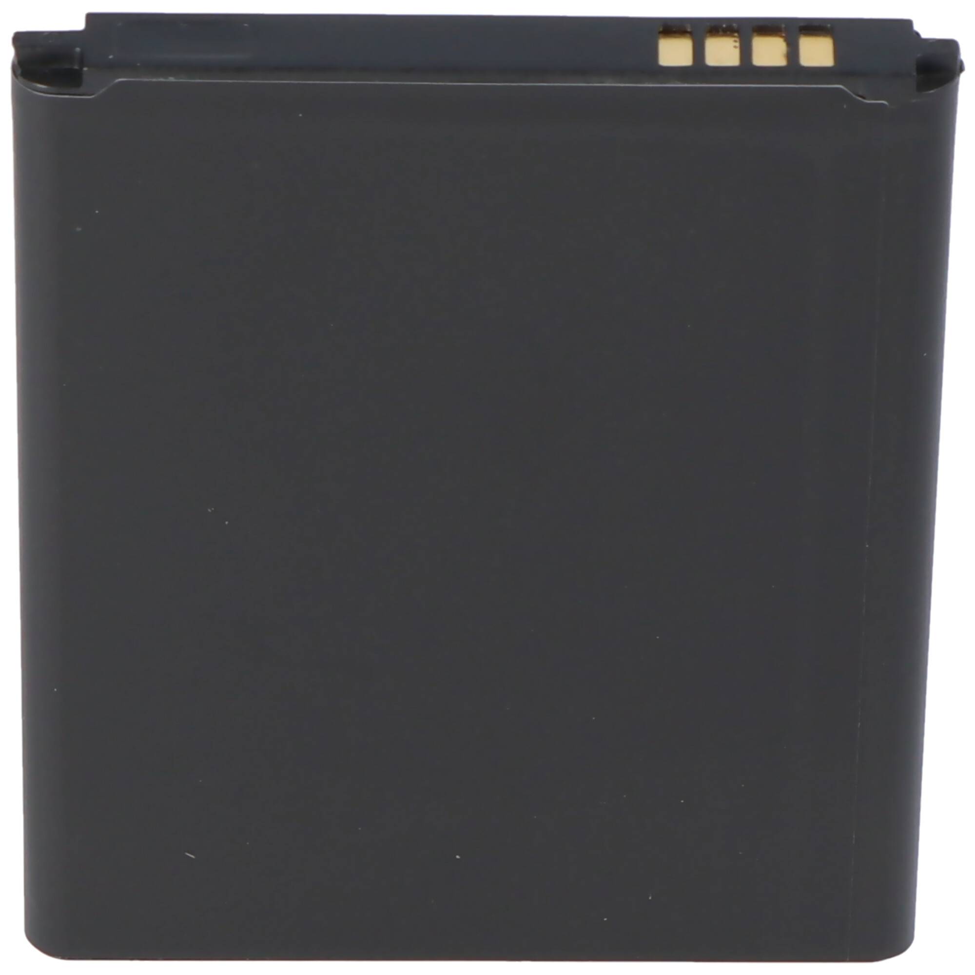 Akku passend für Samsung Galaxy S III, Samsung GT-I9300, EB-L1G6LLUC mit 2100mAh