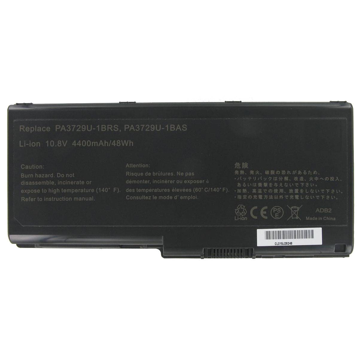 Akku passend für Toshiba PABAS207, Qosmio X500 Serie, PA3729U-1BAS, PA3729U-1BRS, PA3730, PA3730U-1BAS, PA3730U-1BRS, PA