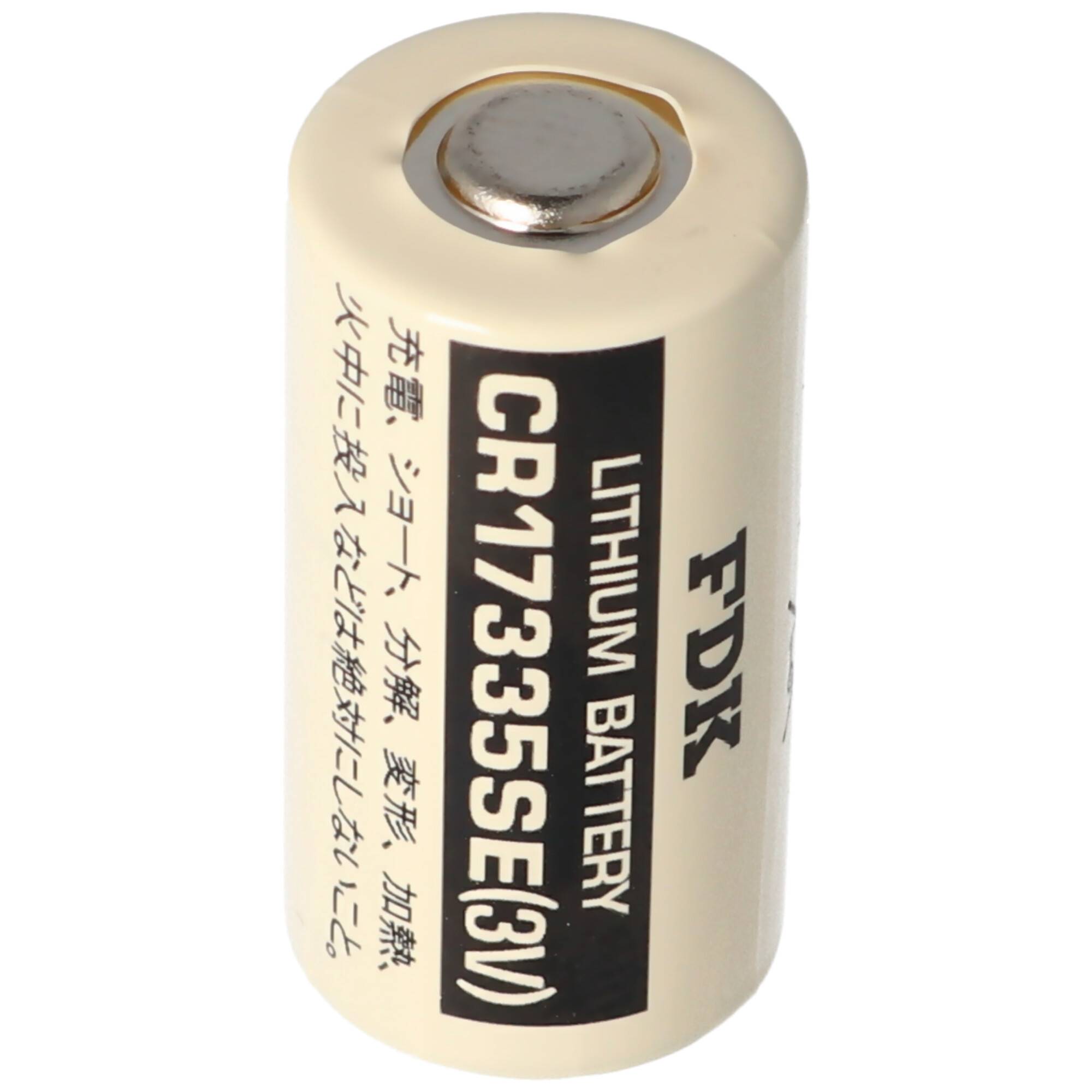 Nahaufnahme einer beigen CR17335E (3V) Lithium-Batterie mit schwarzem Etikett und japanischem Warntext.