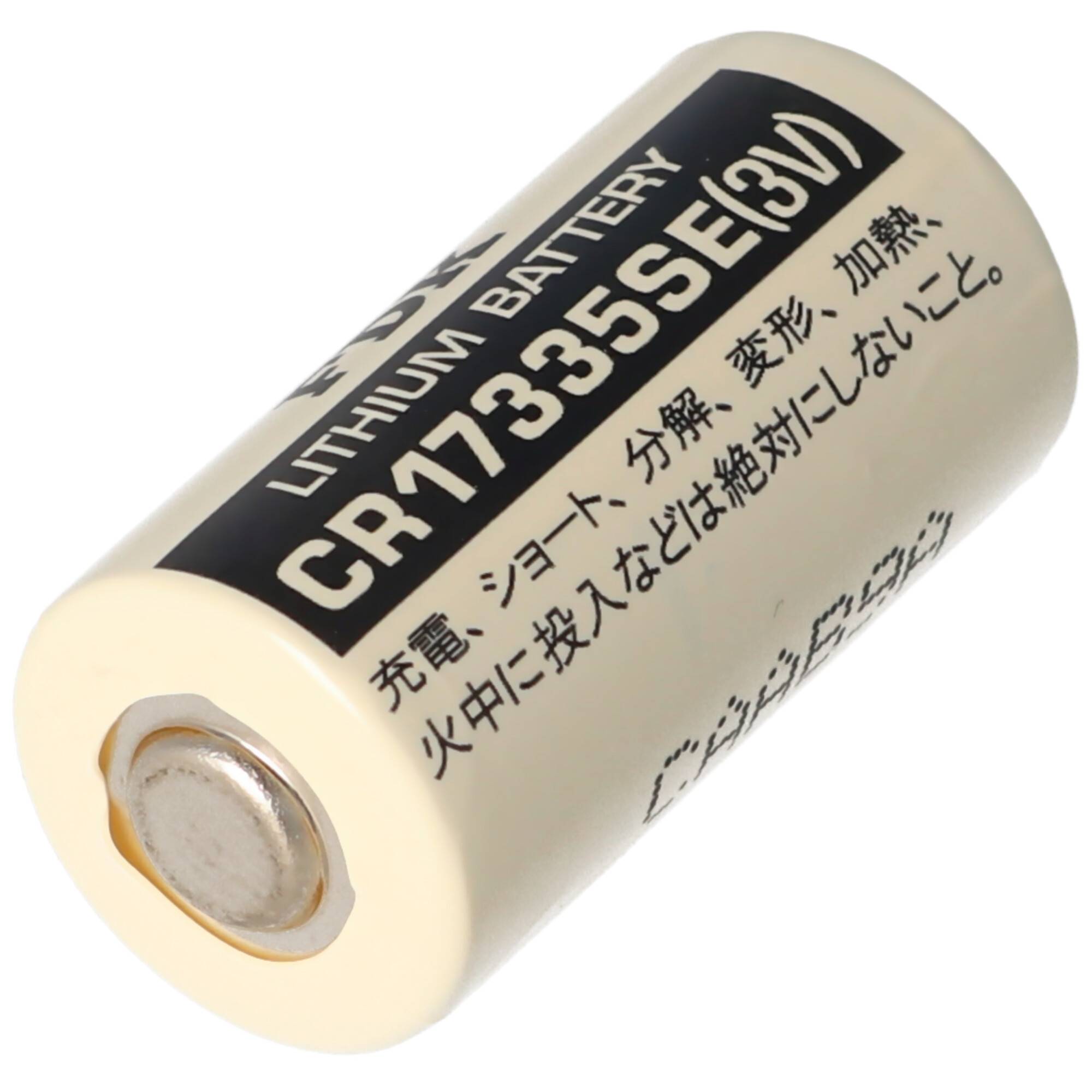 Zylindrische Lithiumbatterie mit der Bezeichnung CR17335SE (3V) mit japanischem Text auf weißem Hintergrund.