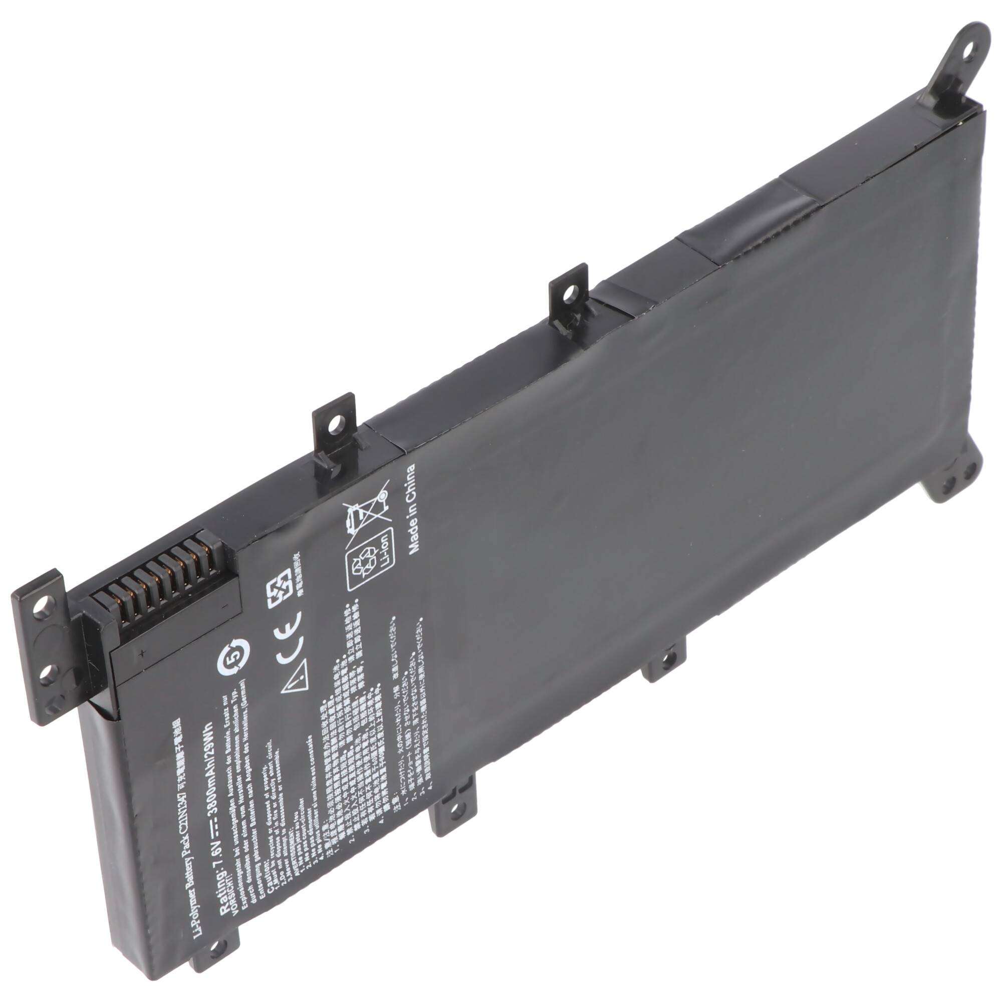 Akku passend für Asus X555 C21N1347, C21-N1347, 2ICP4/63/134 7,6 Volt 4800mAh