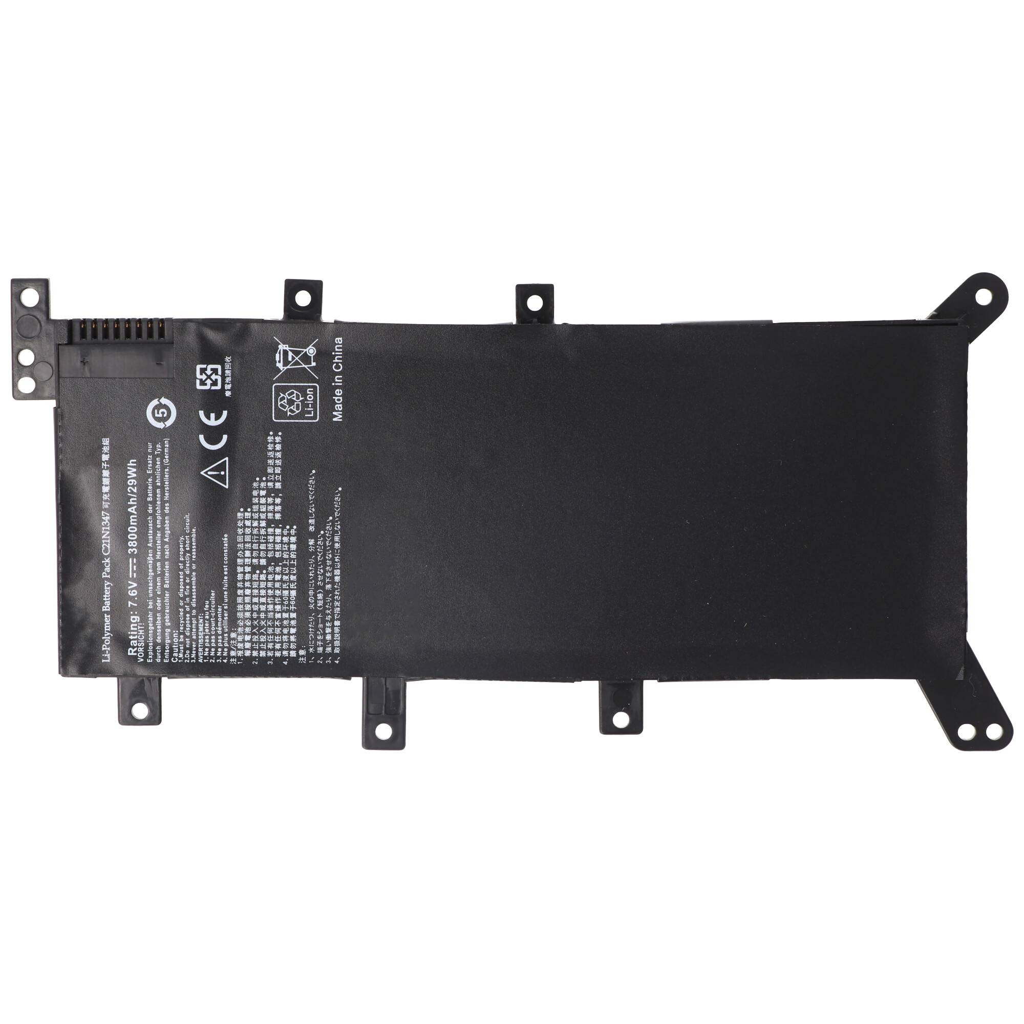 Akku passend für Asus X555 C21N1347, C21-N1347, 2ICP4/63/134 7,6 Volt 4800mAh