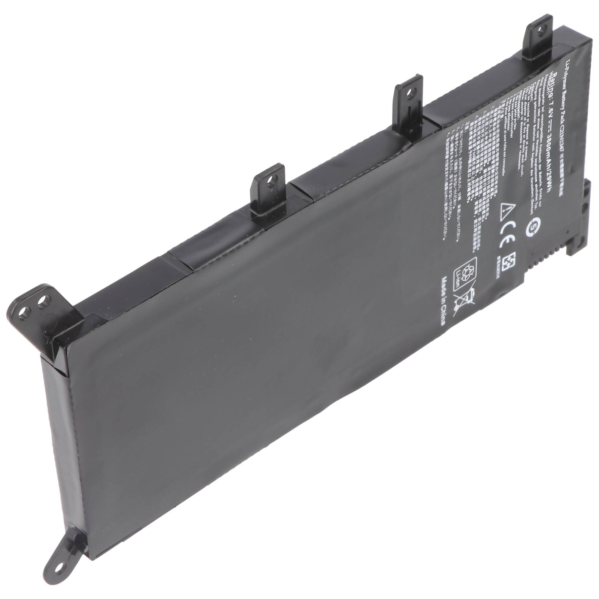 Akku passend für Asus X555 C21N1347, C21-N1347, 2ICP4/63/134 7,6 Volt 4800mAh