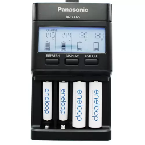 Panasonic eneloop Ladegerät BQ-CC65 inkl. LCD-Display, 4 eneloop Standard AAA Micro und AccuCell Akkubox Blue Panasonic eneloop Ladegerät BQ-CC65 inkl. LCD-Display, 4 eneloop Standard AAA Micro und AccuCell Akkubox Blue