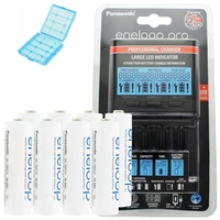 Panasonic eneloop Ladegerät BQ-CC65 inkl. LCD-Display, 8 eneloop Standard AA Mignon und AccuCell Akkubox Blue Panasonic eneloop Ladegerät BQ-CC65 inkl. LCD-Display, 8 eneloop Standard AA Mignon und AccuCell Akkubox Blue