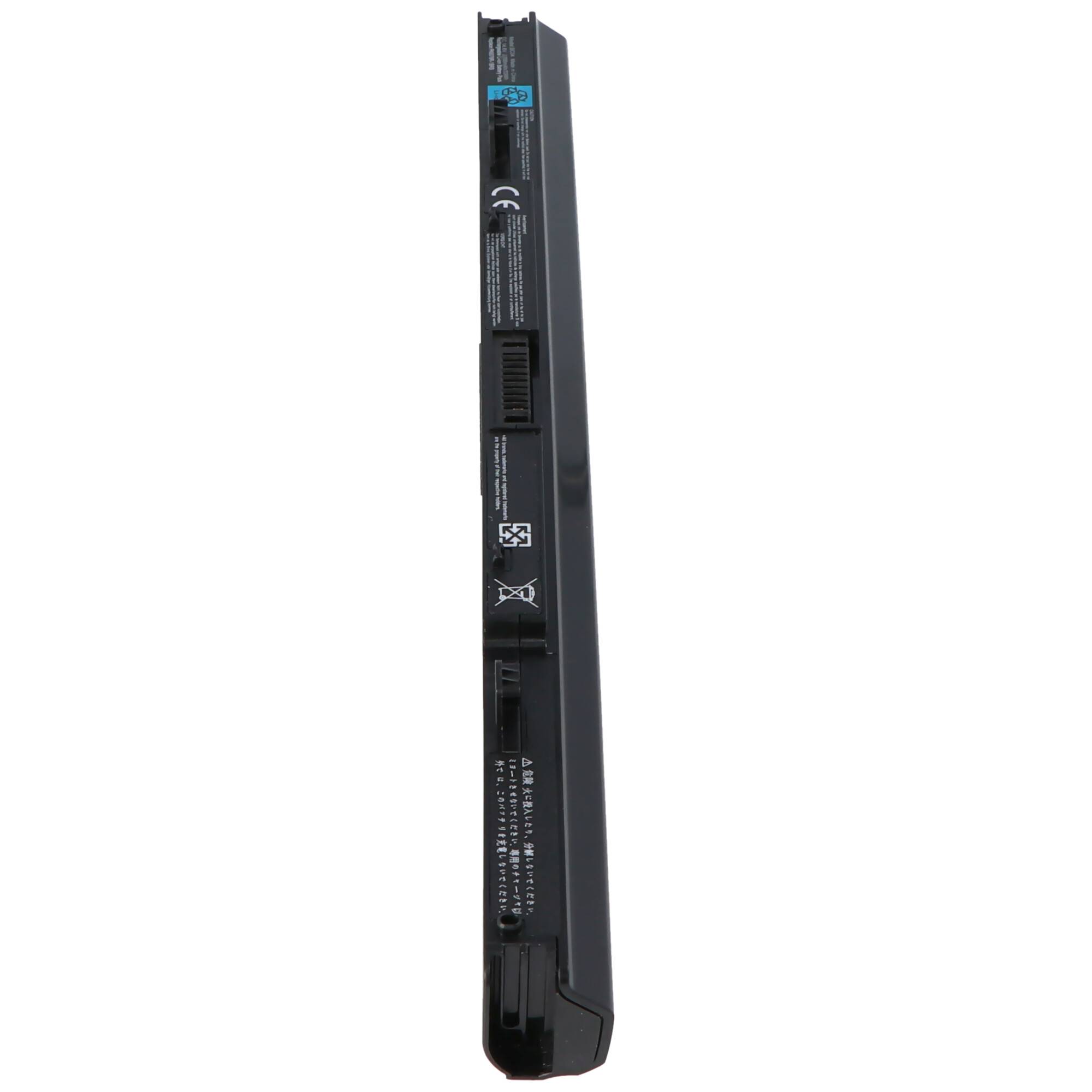Akku passend für Toshiba Satellite L900 Akku Satellite L950, PA5076U-1BRS, PA5077U-1BRS, PABAS268