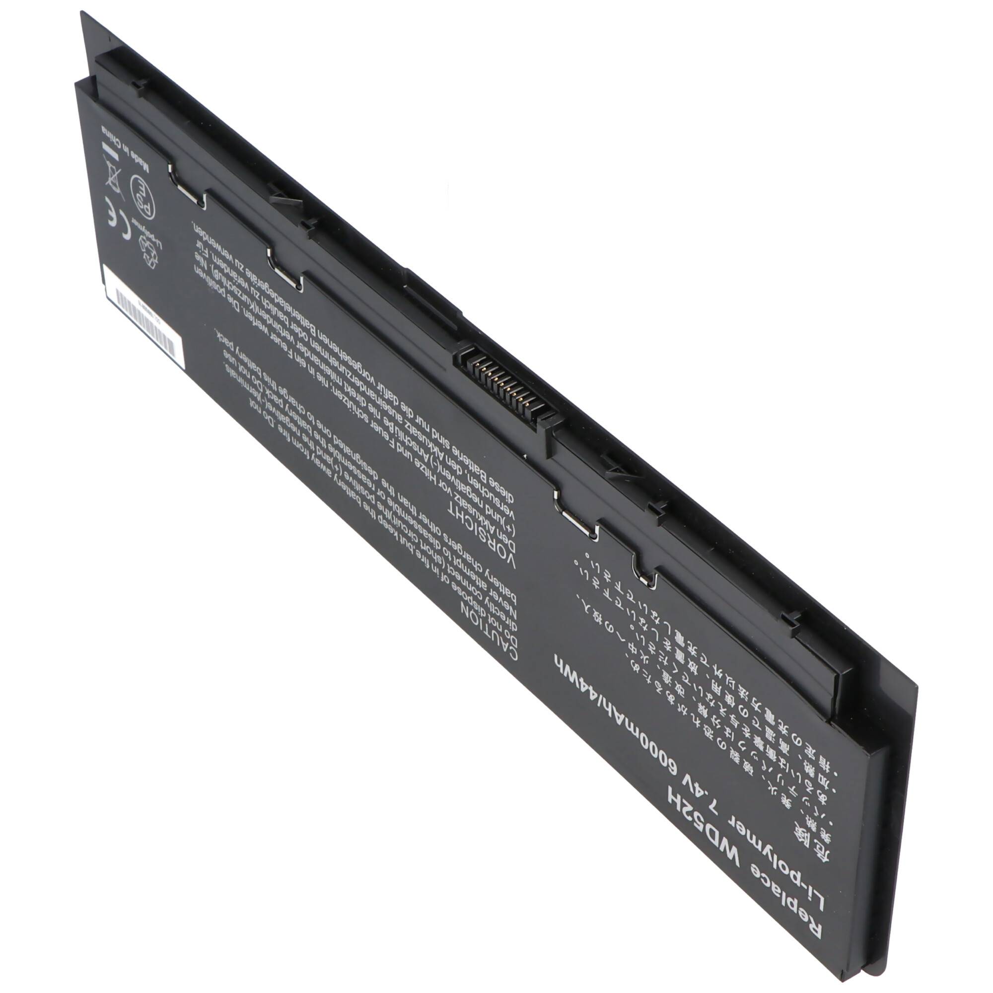 Akku passend für Dell Latitude E7240 Akku 0W57CV, 451-BBFW, 451-BBFX, GVD76, HJ8KP, J31N7, KWFFN, NCVF0, VFV59, W57CV, W