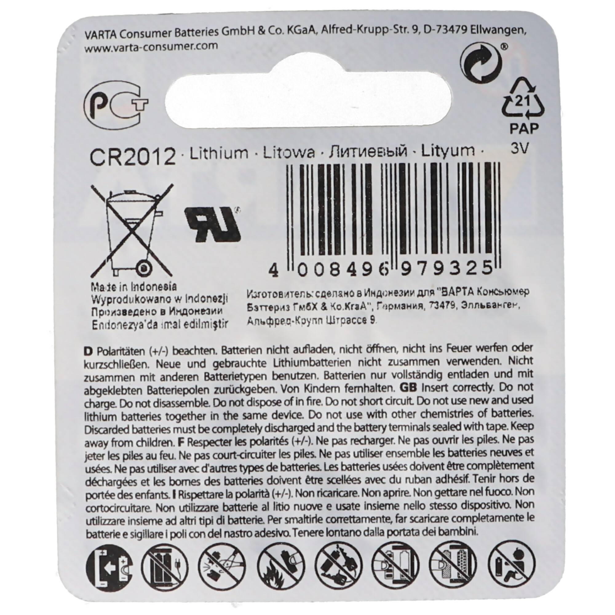 Marken Knopfzelle CR2012 Lithium Batterie