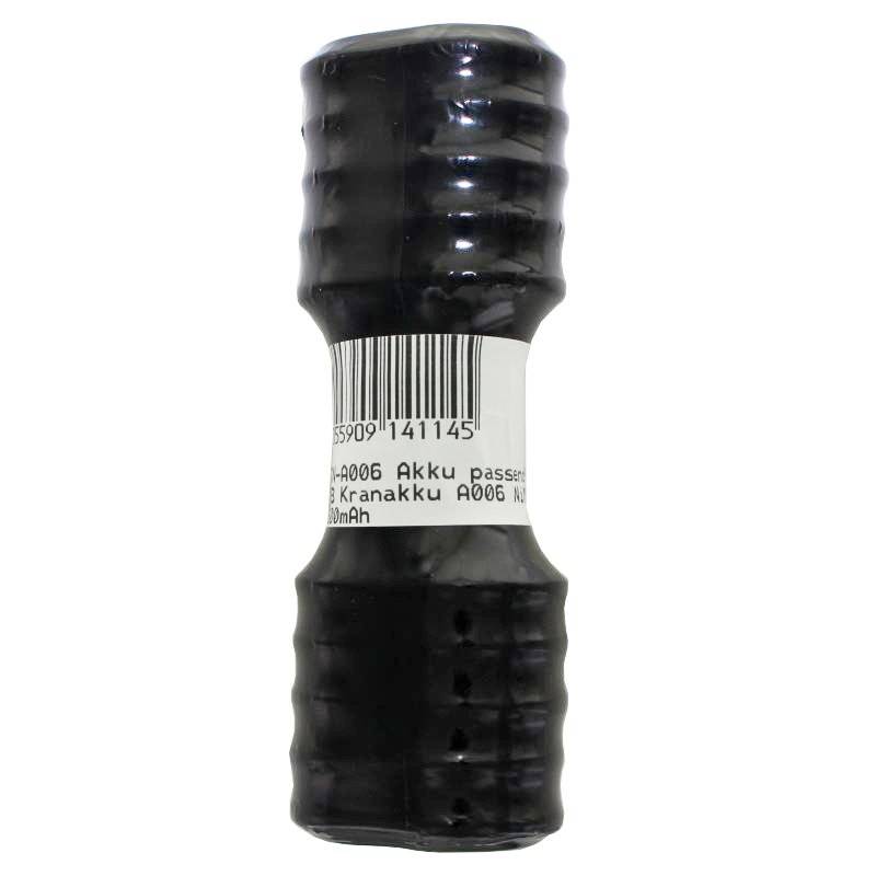 Akku passend für den NBB Kranakku A006 NiMH 12 Volt 600mAh