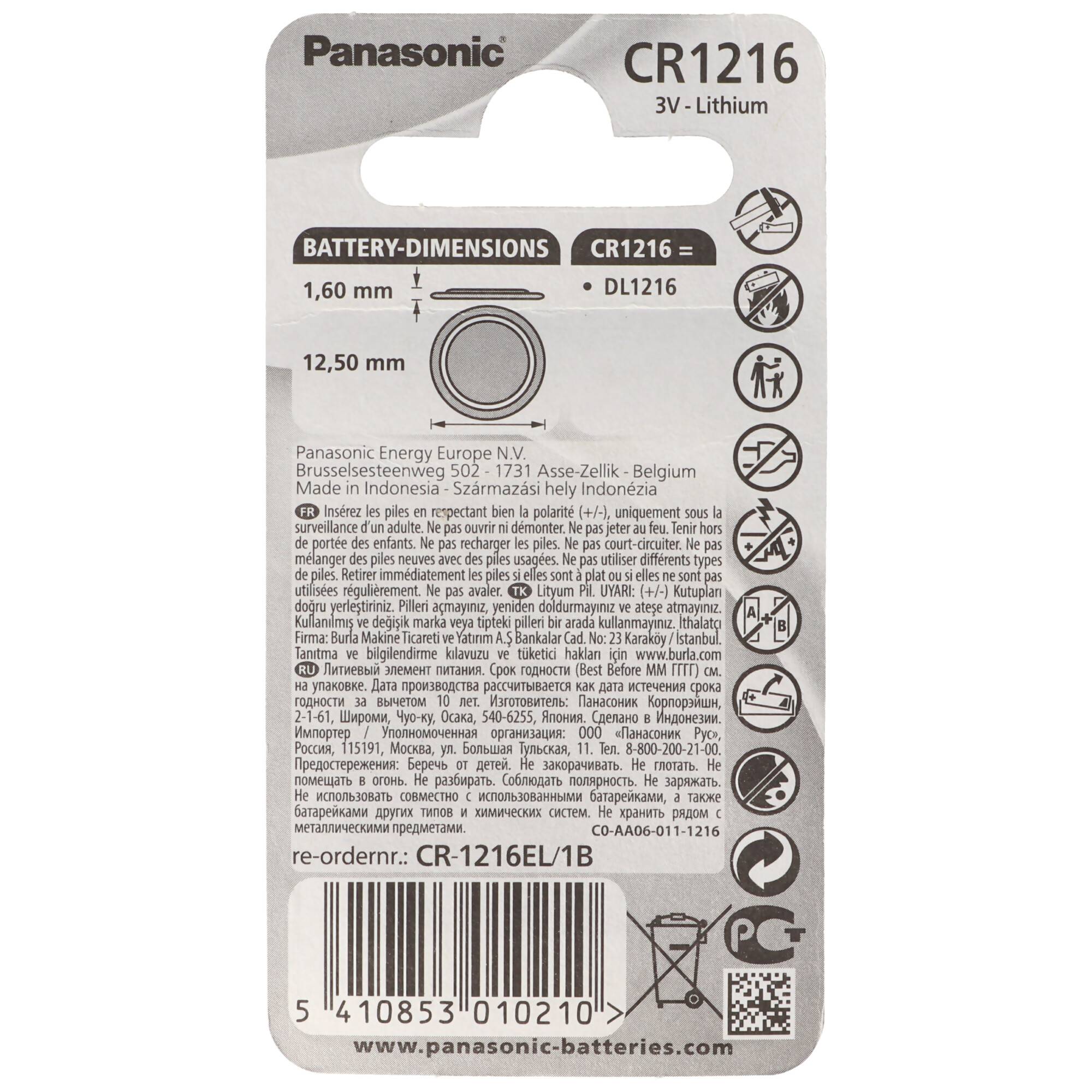 Panasonic CR1216 Lithium Batterie
