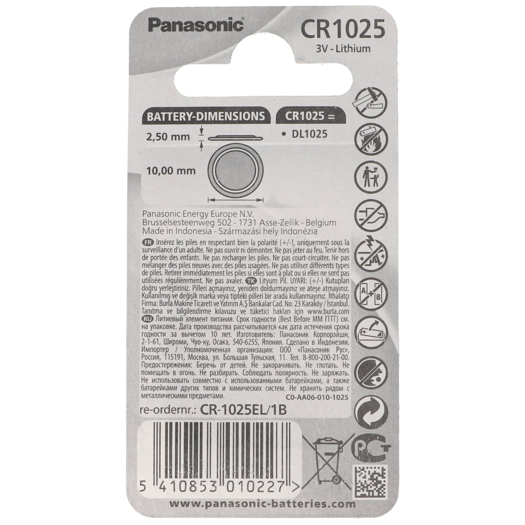 Panasonic CR1025 Lithium Batterie