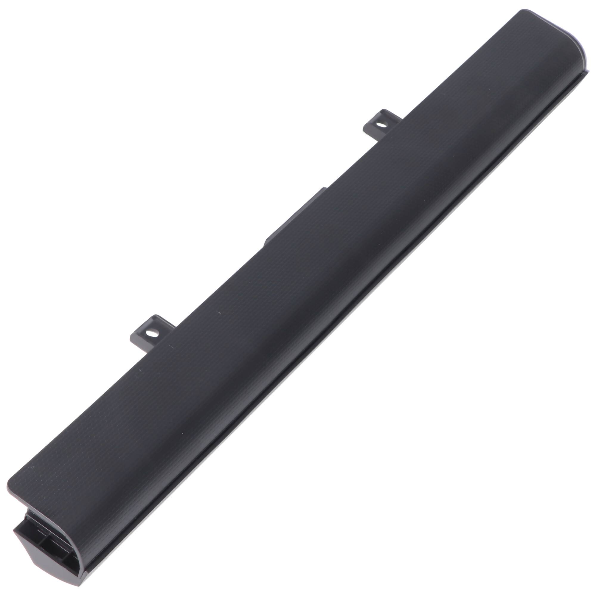 2600mAh Akku passend für Toshiba PA5184U-1BRS Akku PA5185U-1BRS, PA5186U-1BRS, PA5195U-1BRS